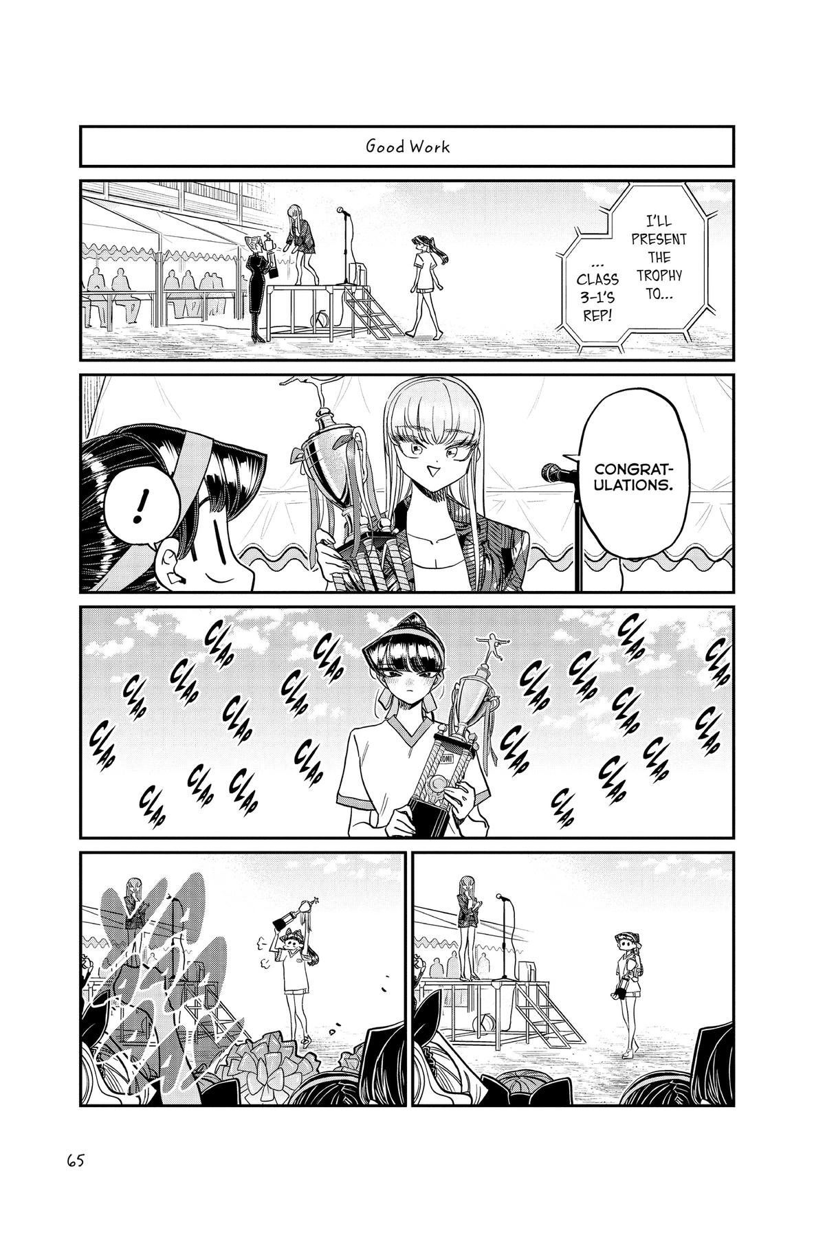 Komi Can’t Communicate Chapter 432 - Page 9