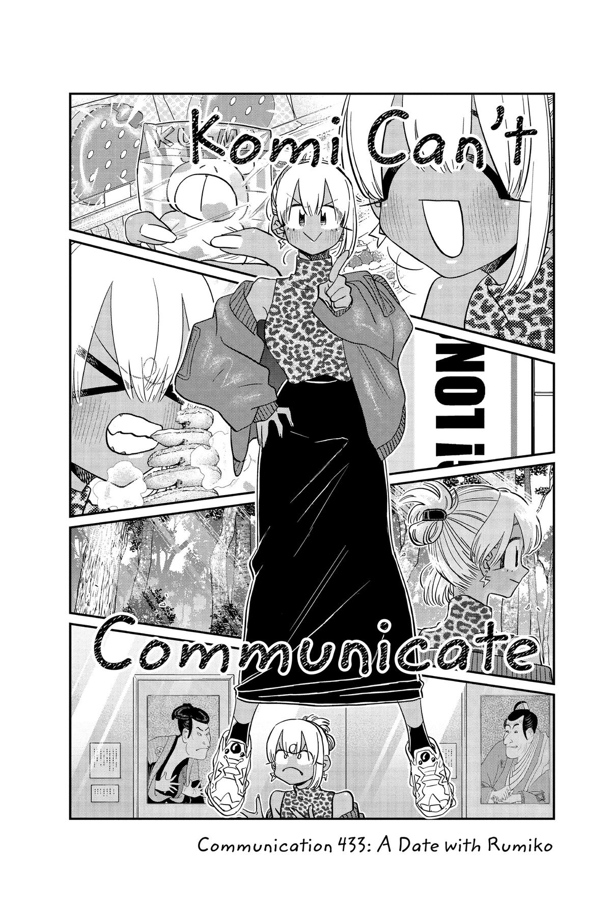 Komi Can’t Communicate Chapter 433 - Page 2