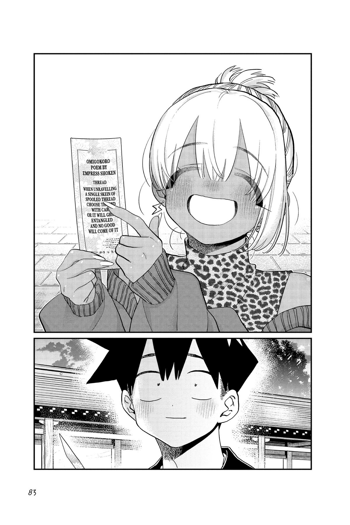 Komi Can’t Communicate Chapter 433 - Page 9