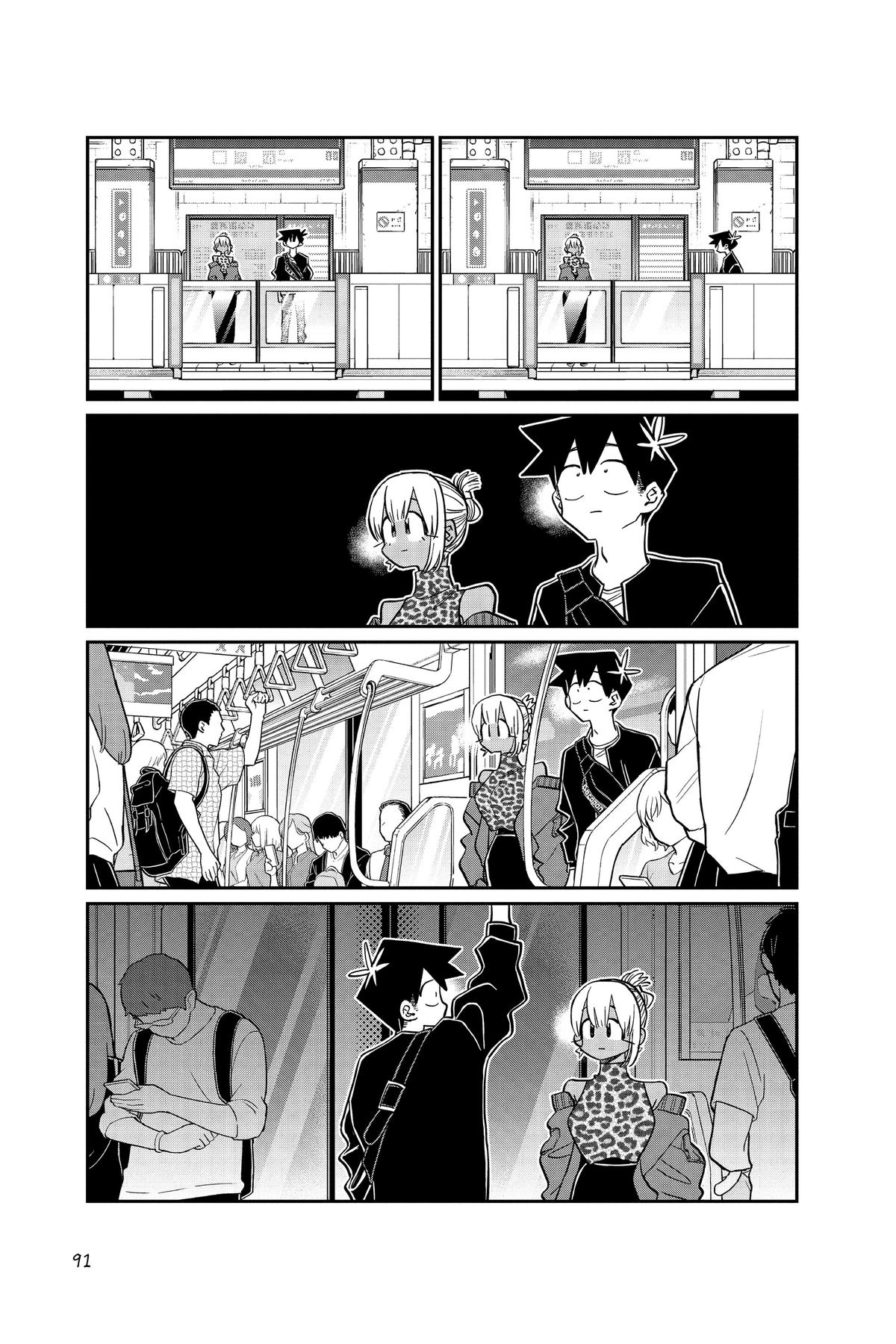 Komi Can’t Communicate Chapter 433 - Page 17
