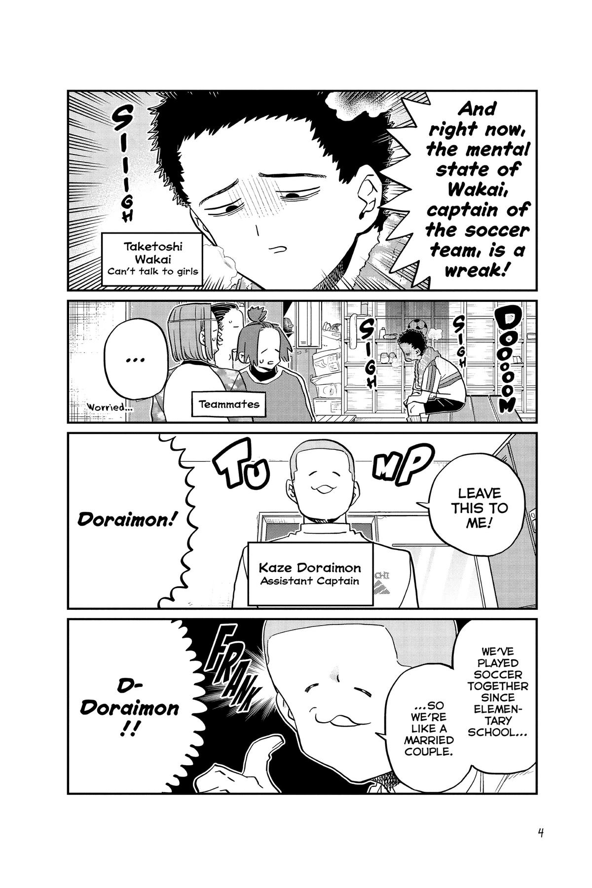 Komi Can’t Communicate Chapter 443 - Page 5