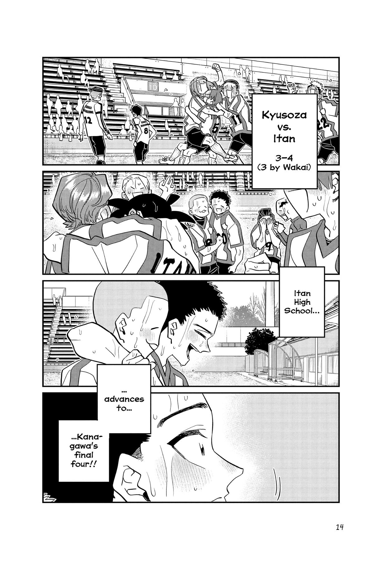 Komi Can’t Communicate Chapter 443 - Page 15