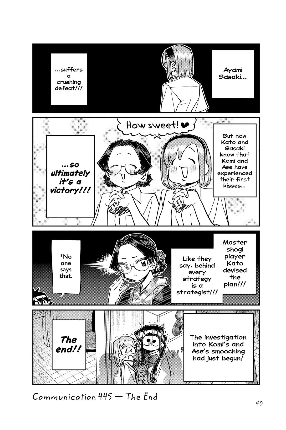 Komi Can’t Communicate Chapter 445 - Page 5