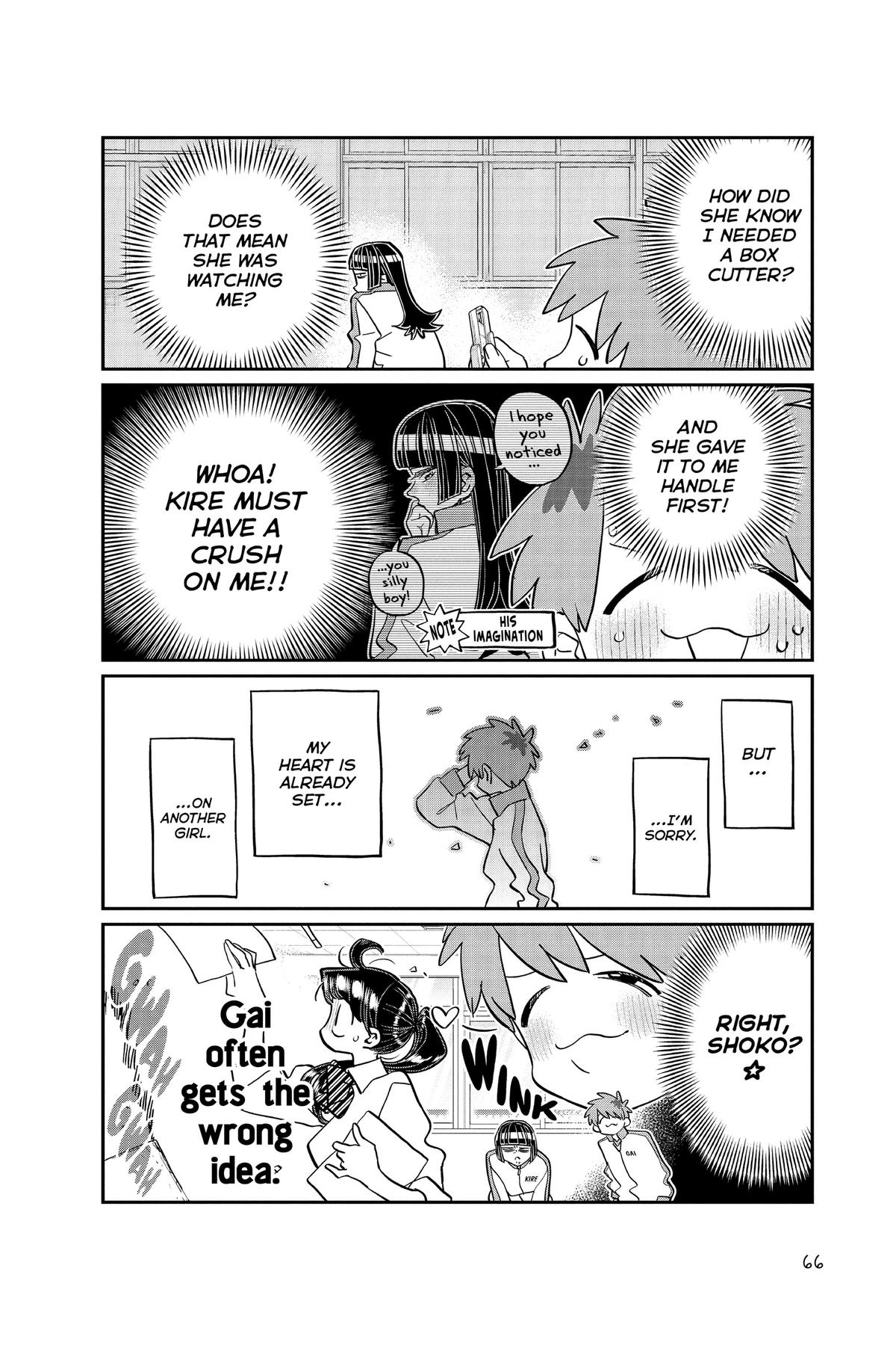 Komi Can’t Communicate Chapter 448 - Page 8