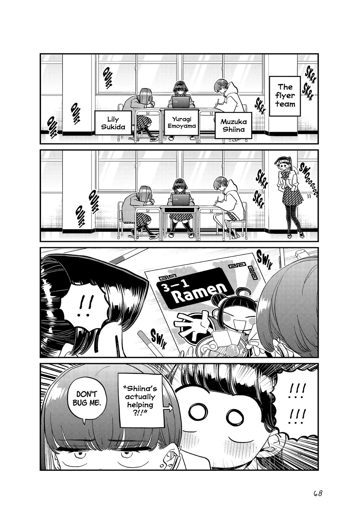 Komi Can’t Communicate Chapter 448 - Page 10