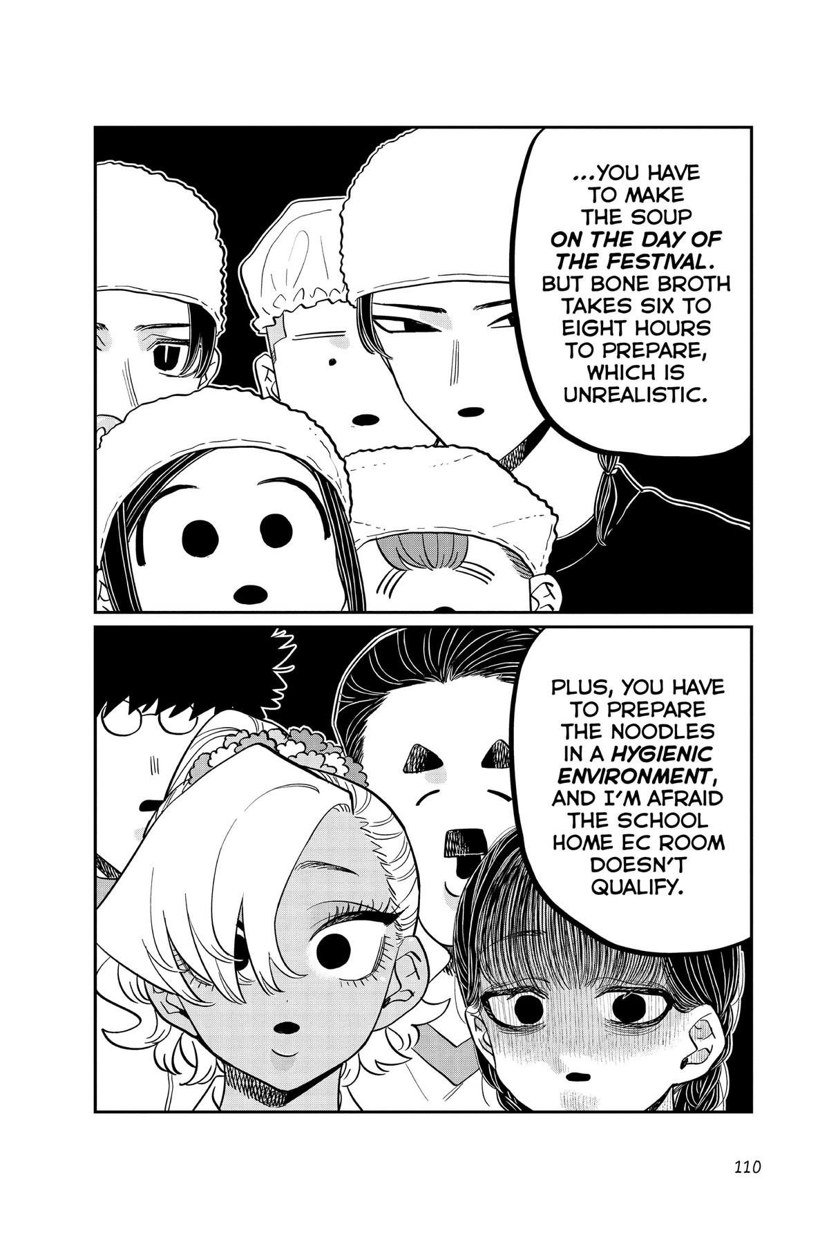 Komi Can’t Communicate Chapter 450 - Page 14