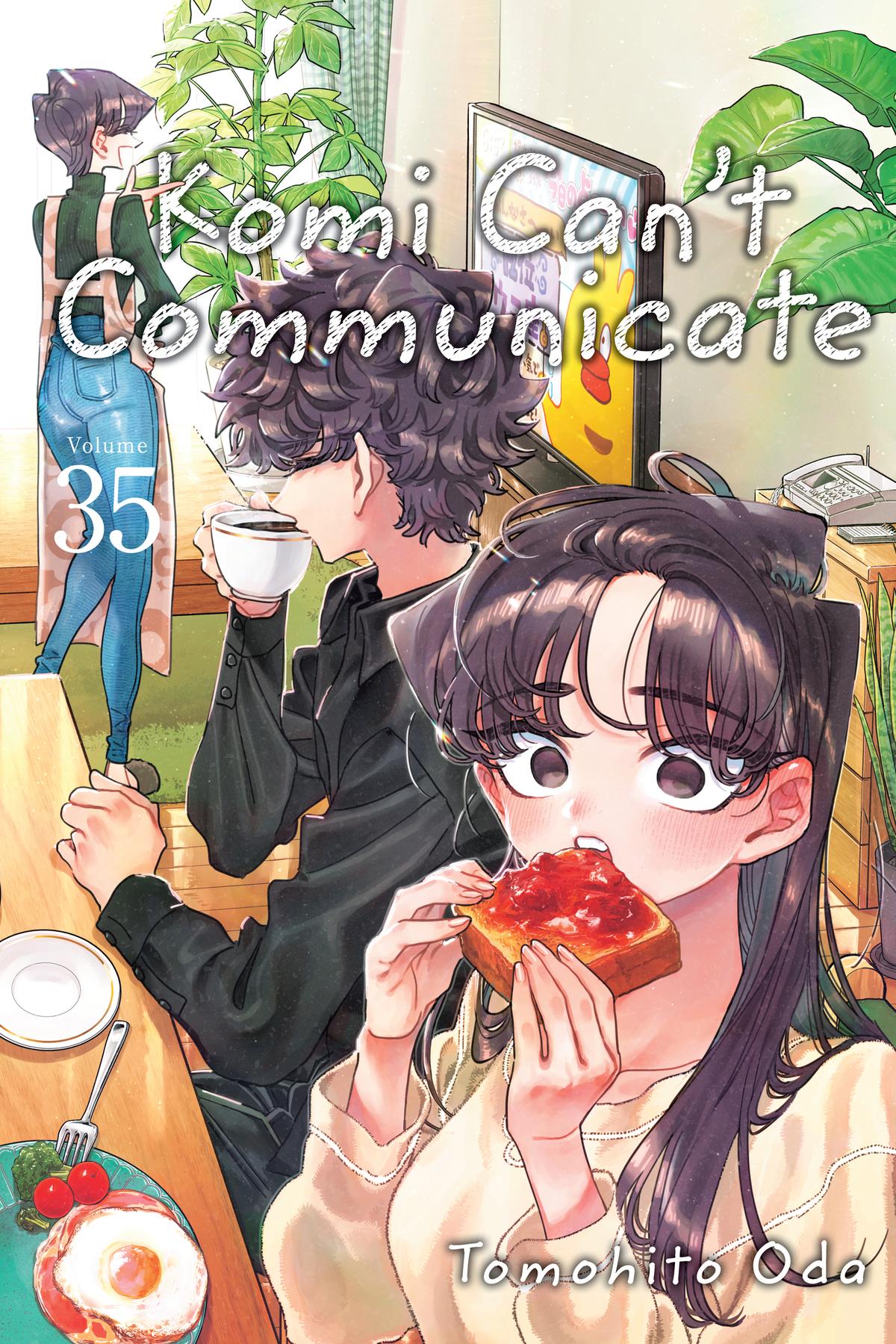 Komi Can’t Communicate Chapter 456 - Page 1