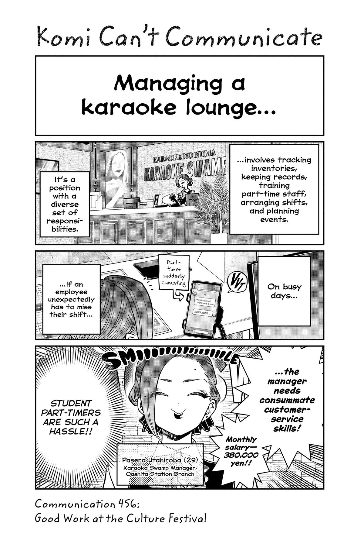 Komi Can’t Communicate Chapter 456 - Page 4