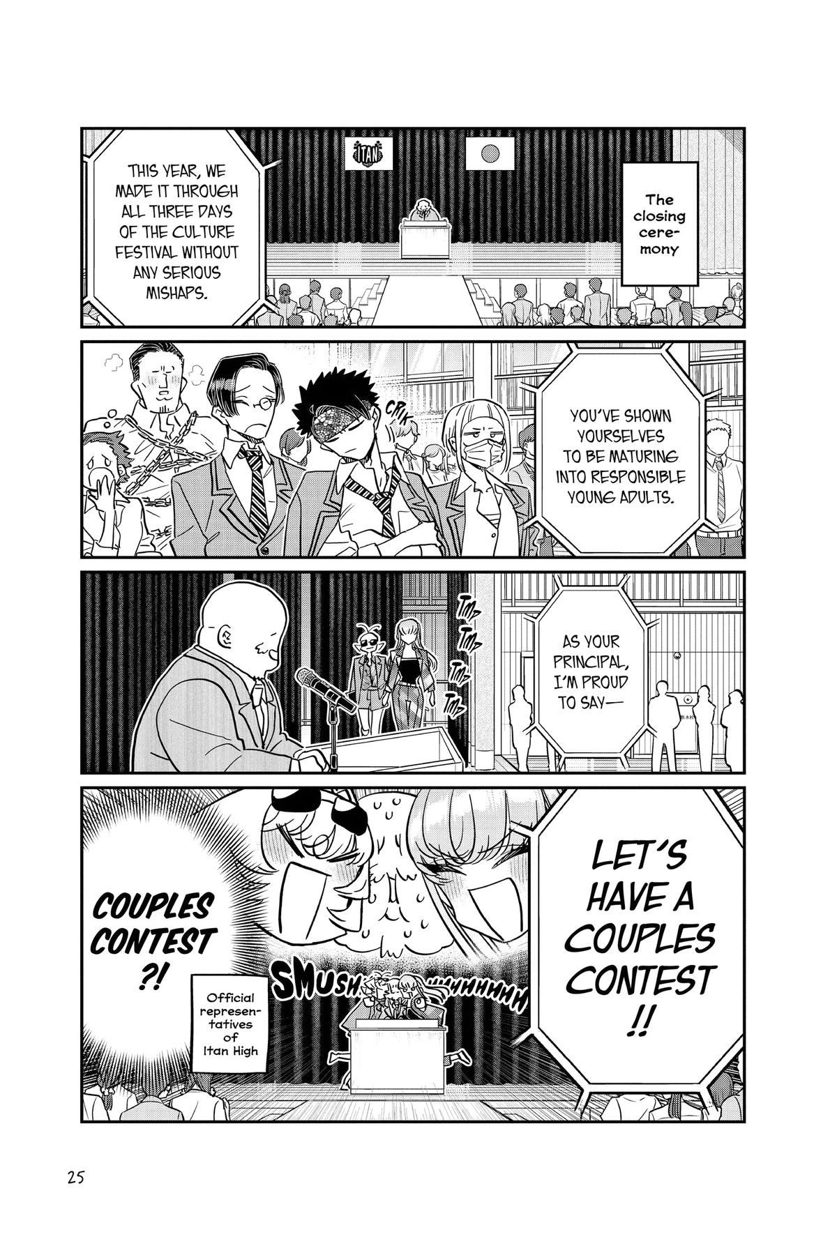 Komi Can’t Communicate Chapter 457 - Page 3