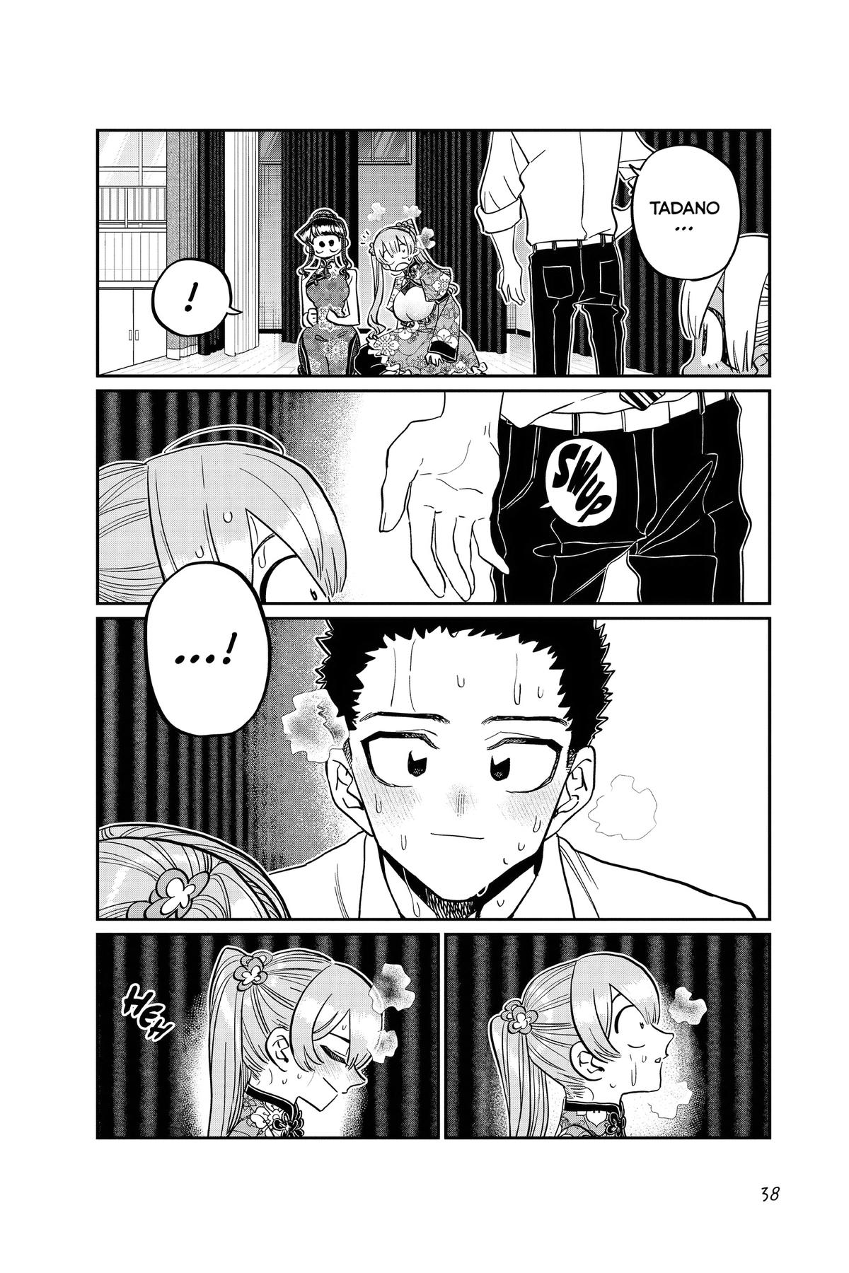 Komi Can’t Communicate Chapter 457 - Page 16