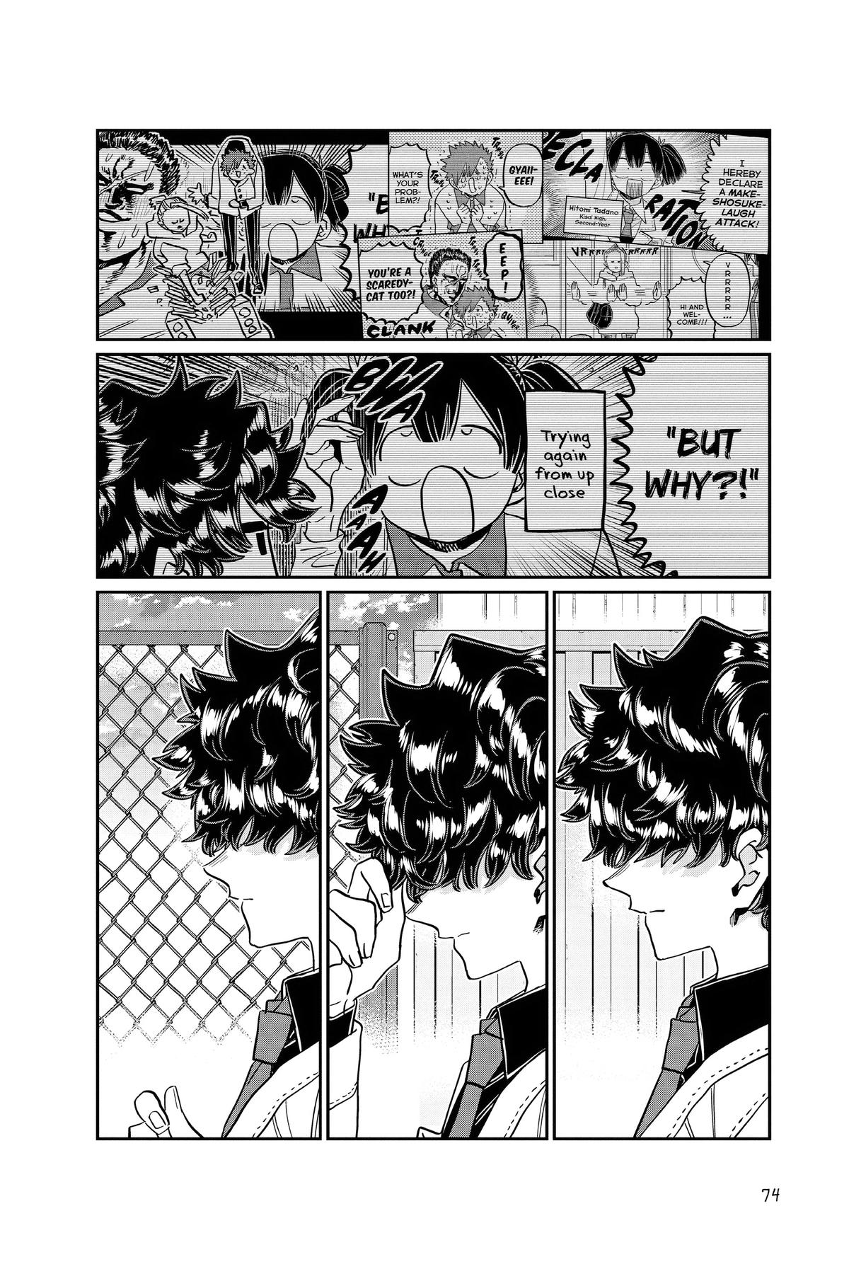 Komi Can’t Communicate Chapter 460 - Page 14