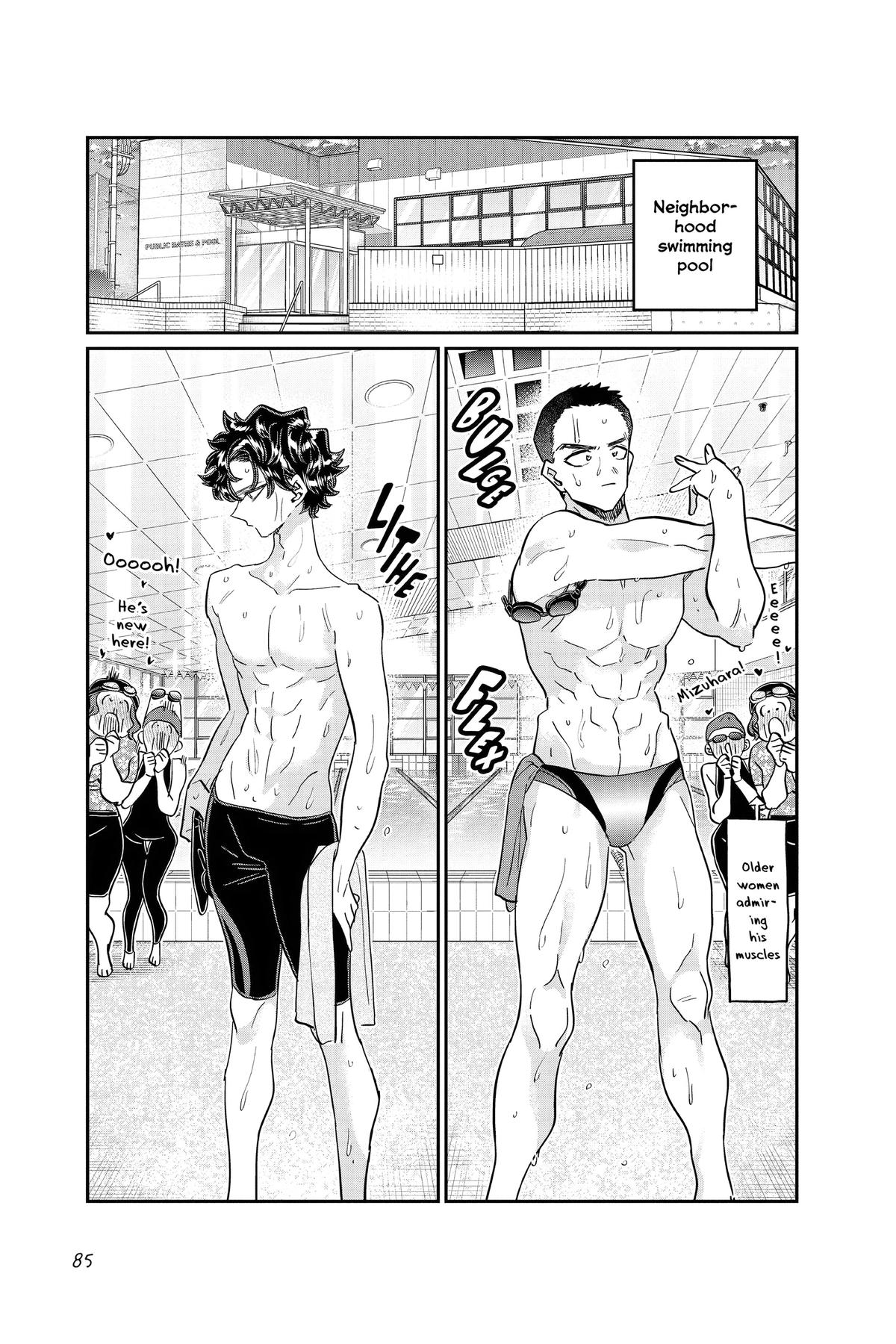 Komi Can’t Communicate Chapter 461 - Page 7