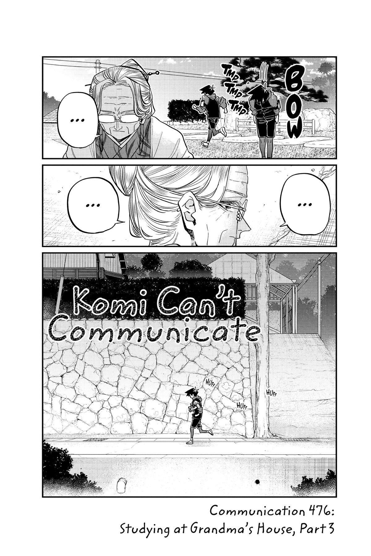 Komi Can’t Communicate Chapter 476 - Page 4