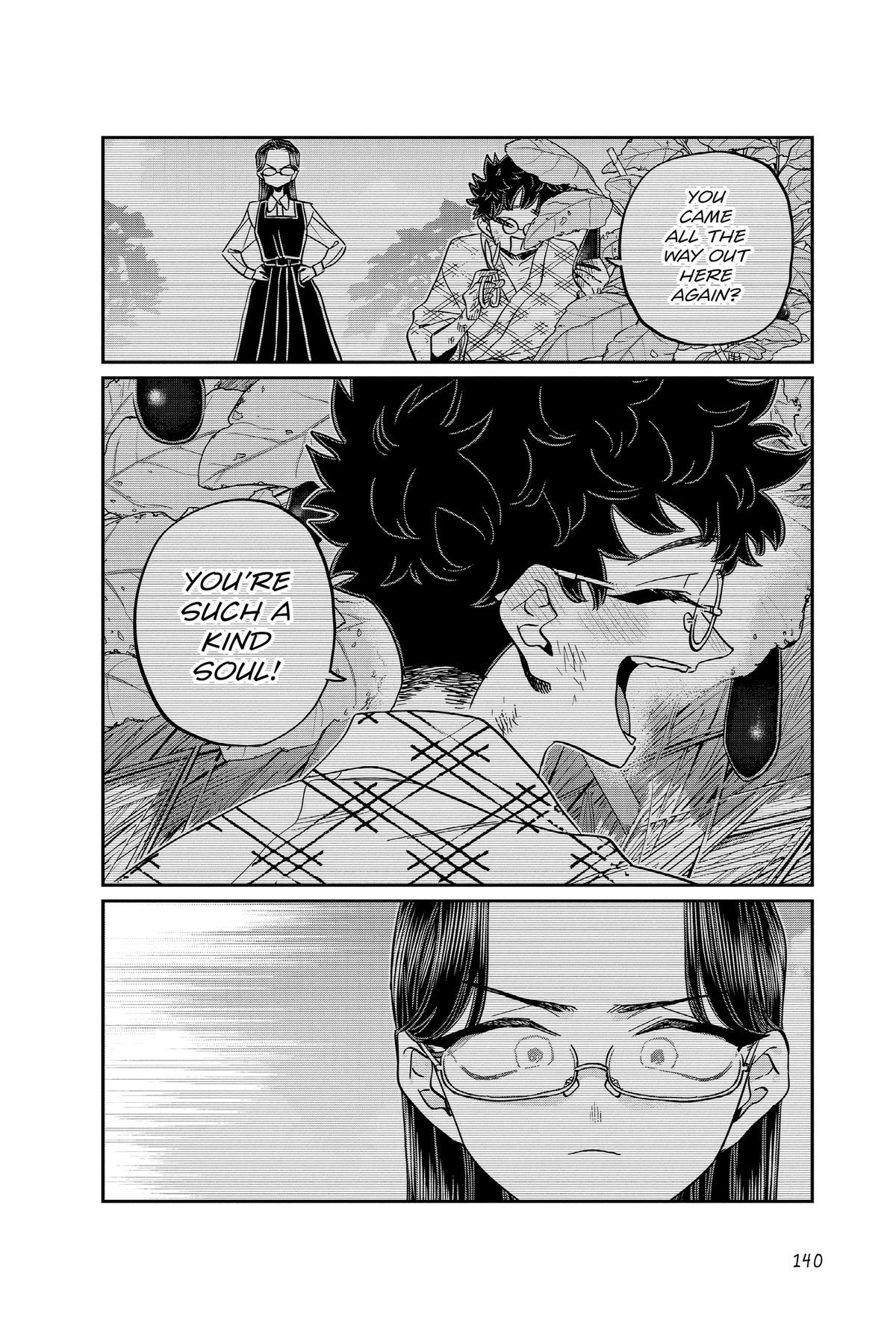 Komi Can’t Communicate Chapter 484 - Page 6