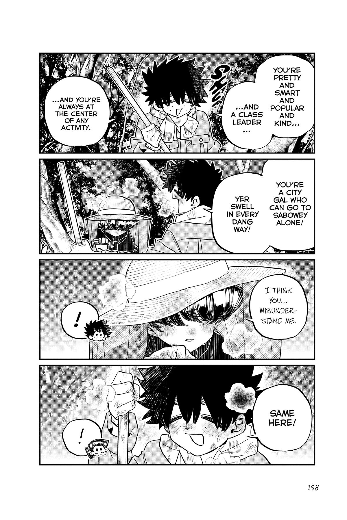 Komi Can’t Communicate Chapter 486 - Page 8
