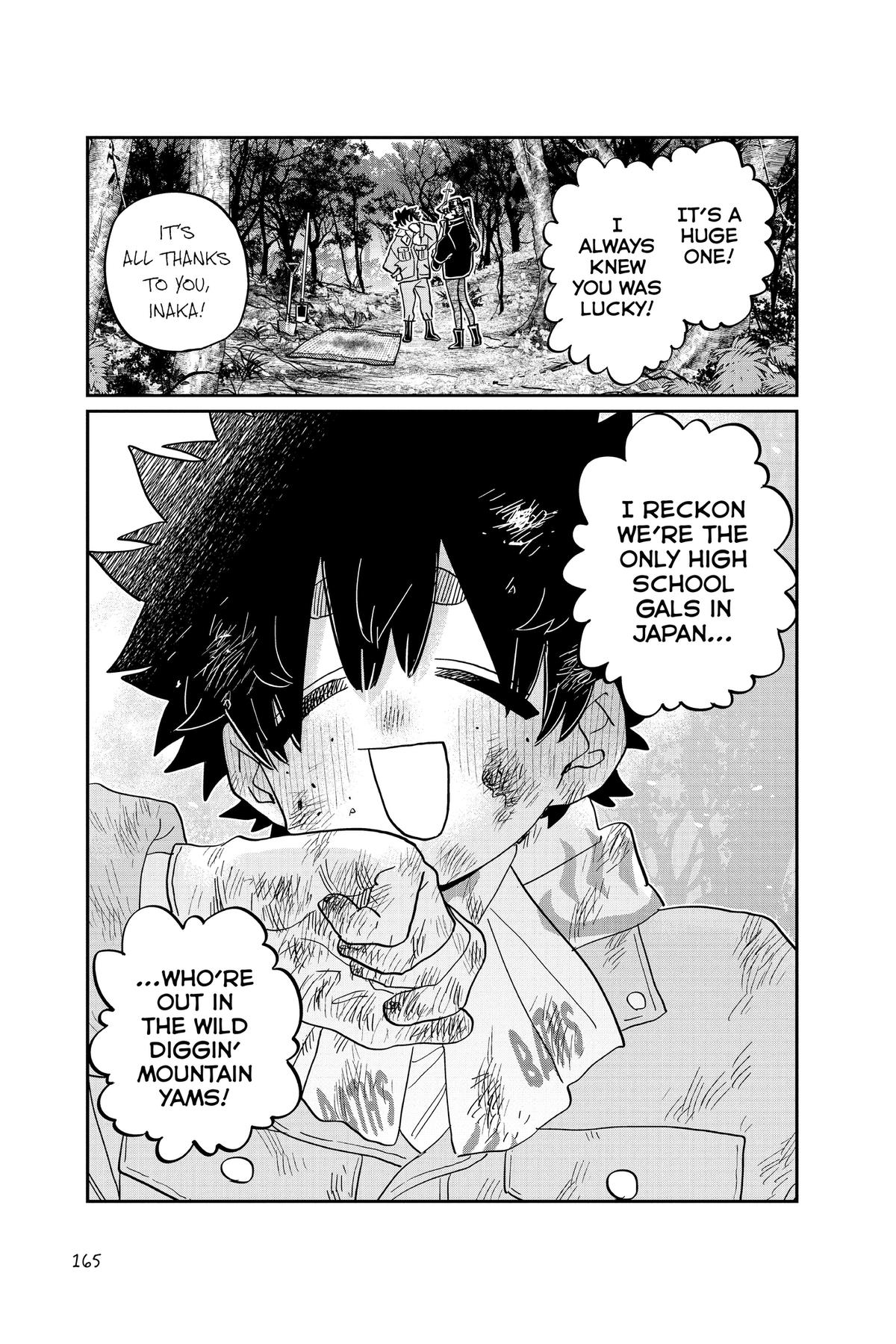 Komi Can’t Communicate Chapter 486 - Page 15