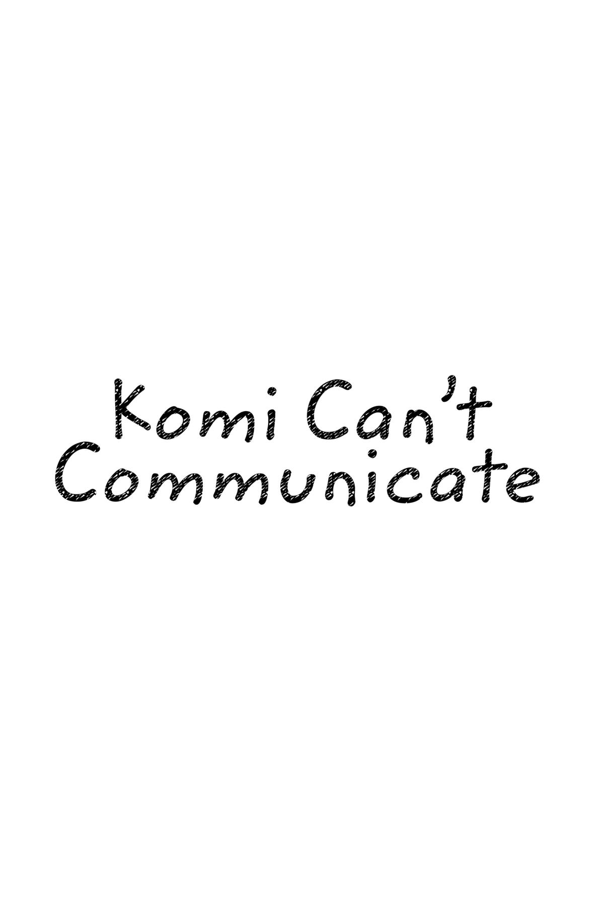 Komi Can’t Communicate Chapter 487 - Page 19