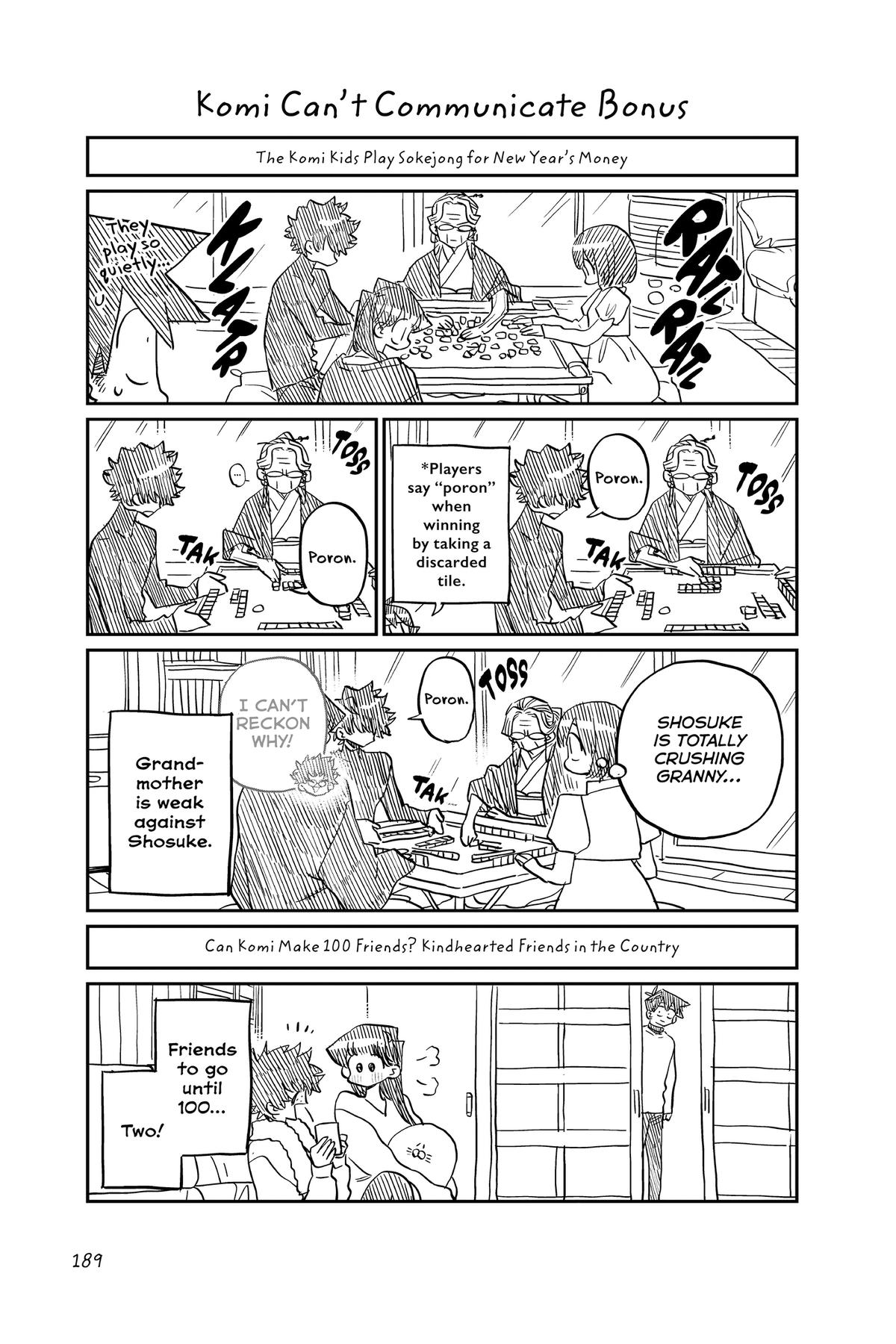 Komi Can’t Communicate Chapter 487 - Page 21