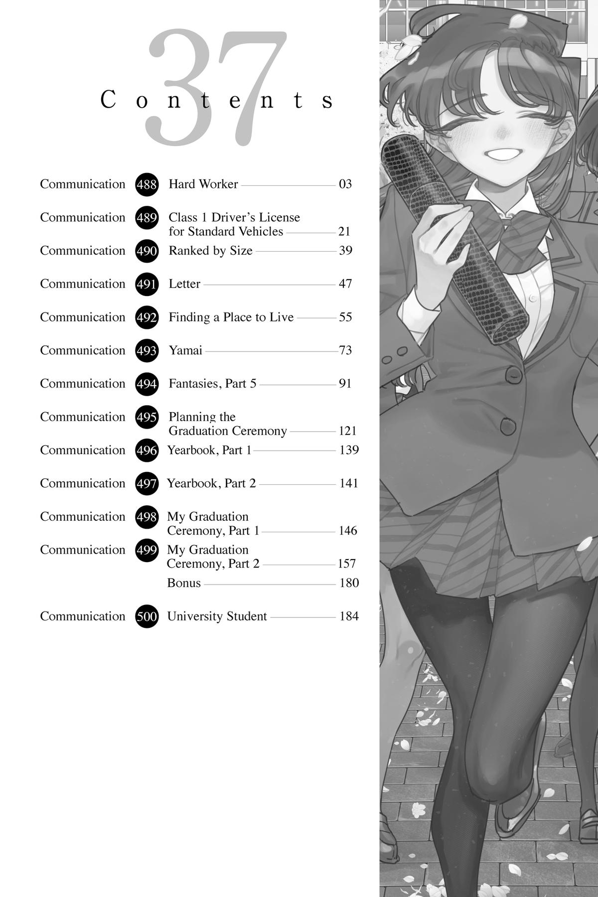 Komi Can’t Communicate Chapter 488 - Page 3