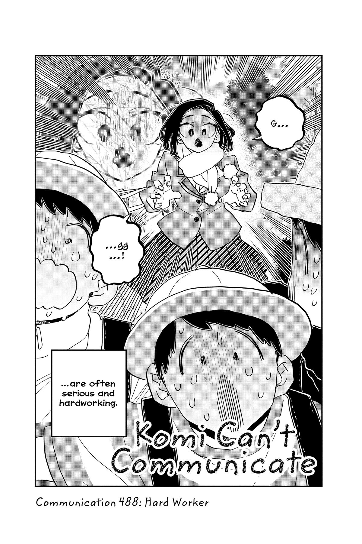 Komi Can’t Communicate Chapter 488 - Page 6