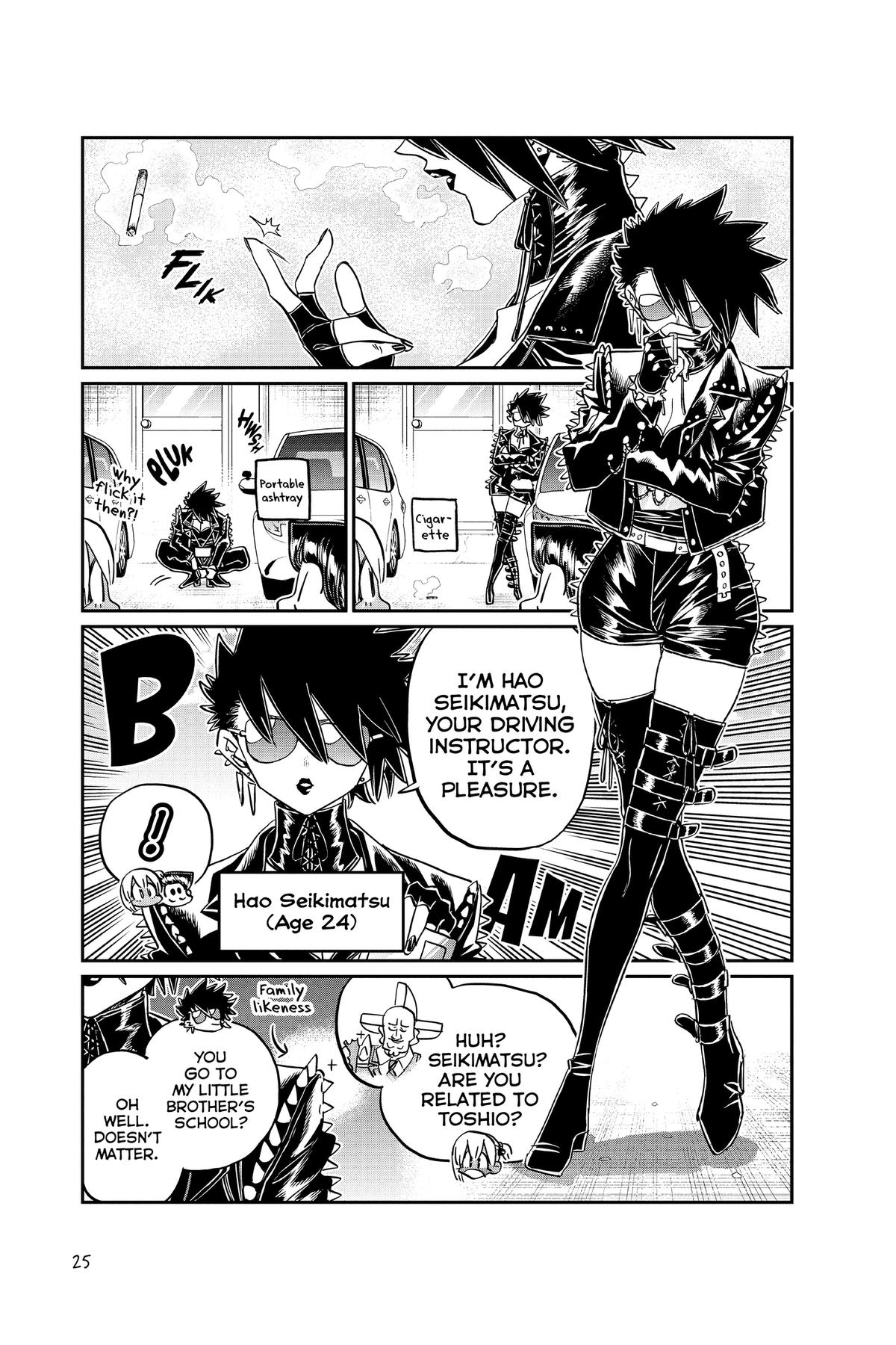 Komi Can’t Communicate Chapter 489 - Page 5