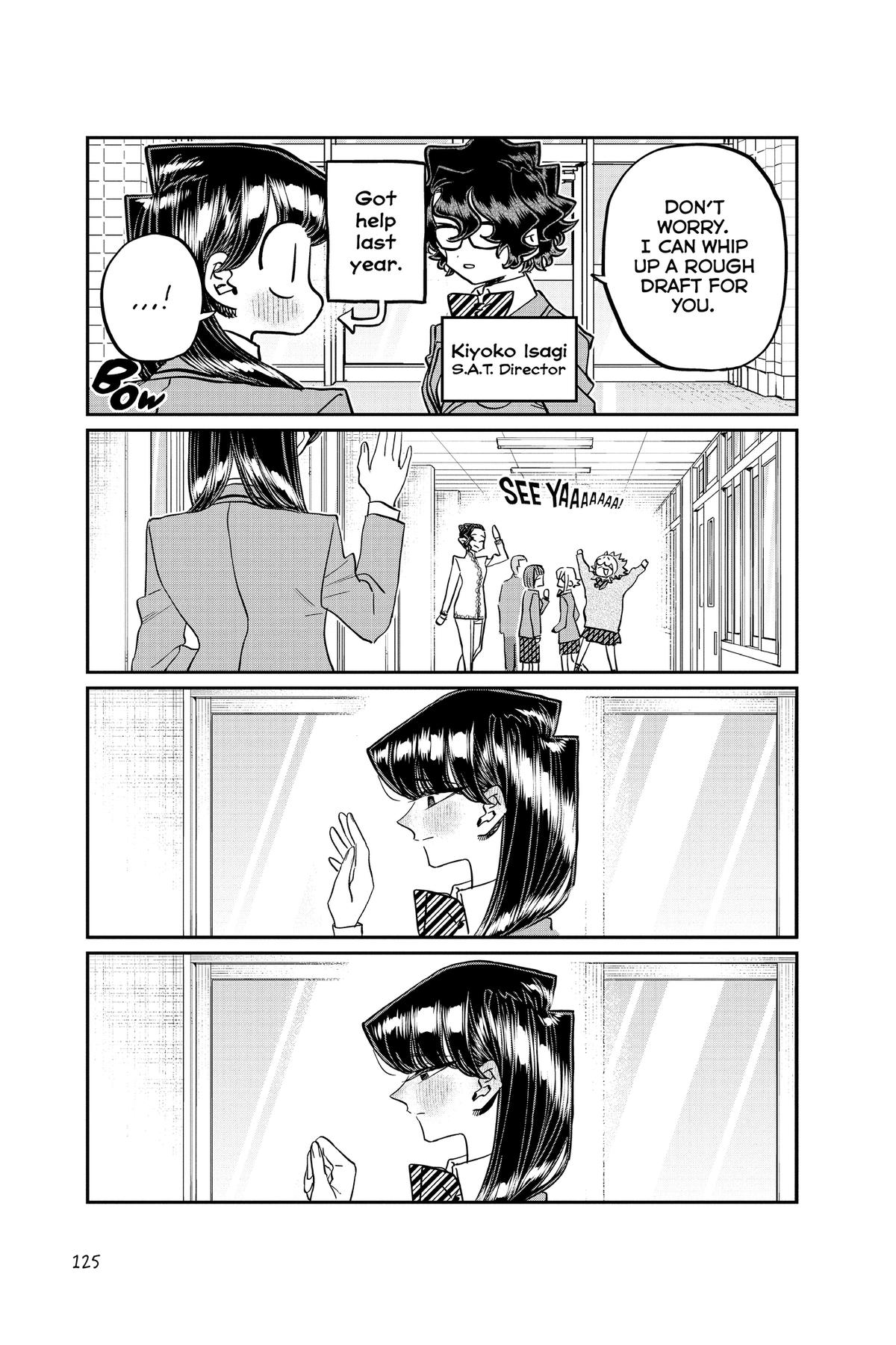 Komi Can’t Communicate Chapter 495 - Page 5