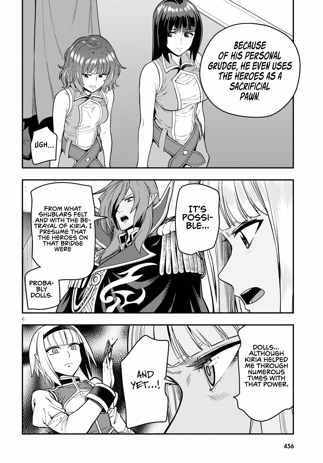 Konjiki no Wordmaster Chapter 72 - Page 8