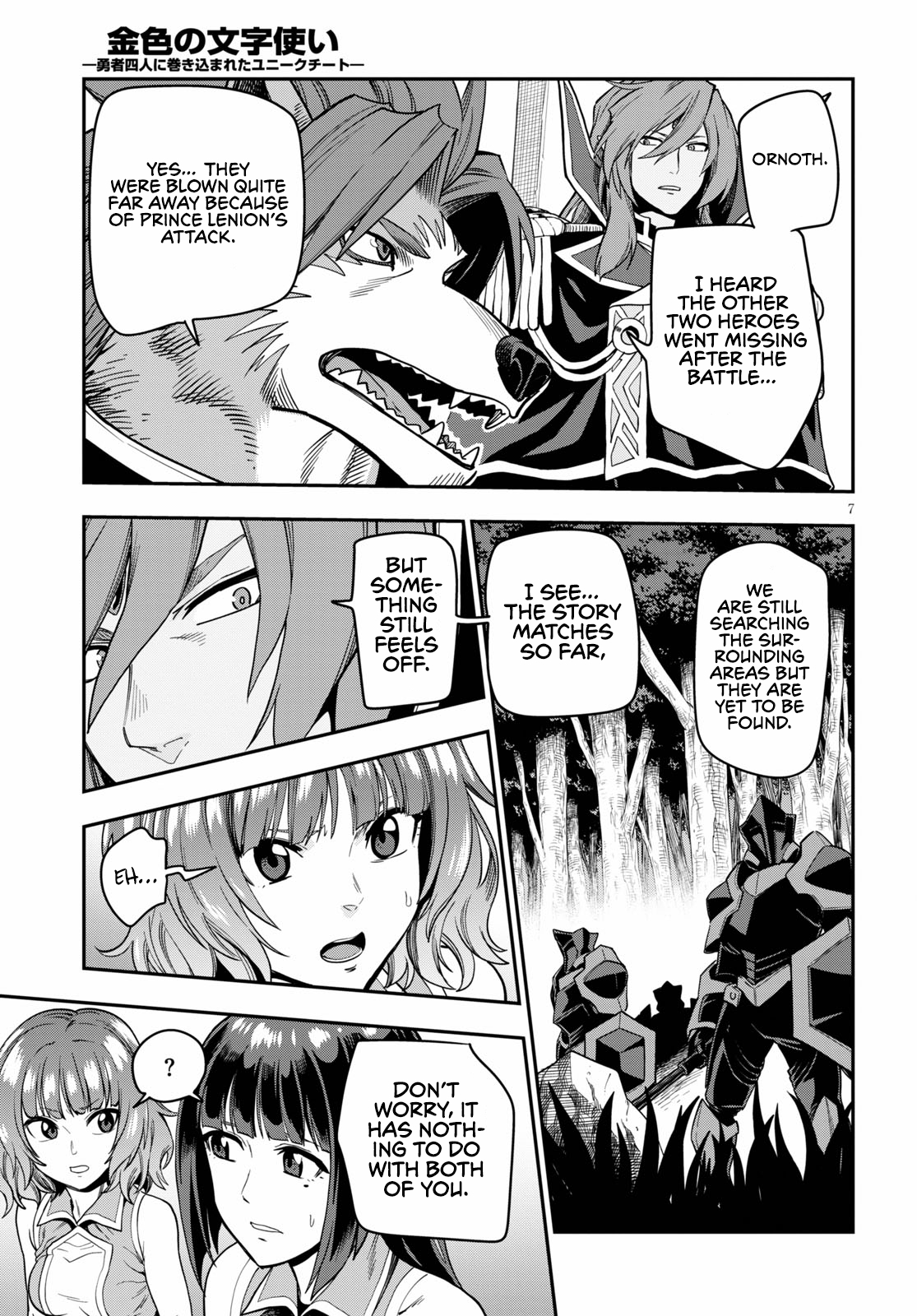 Konjiki no Wordmaster Chapter 72 - Page 9