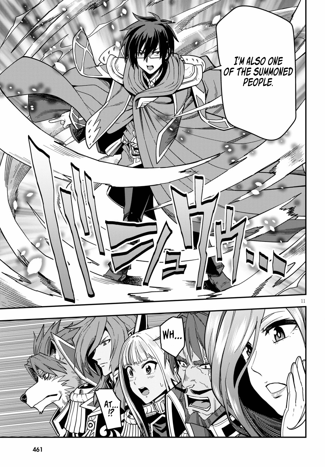 Konjiki no Wordmaster Chapter 72 - Page 13