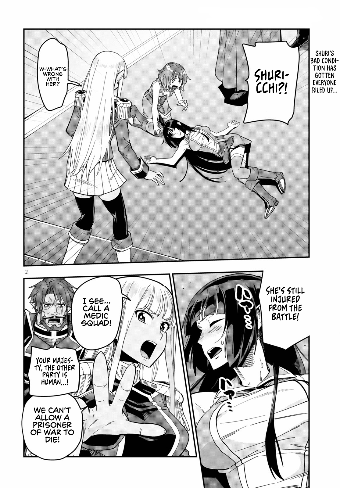 Konjiki no Wordmaster Chapter 73 - Page 3