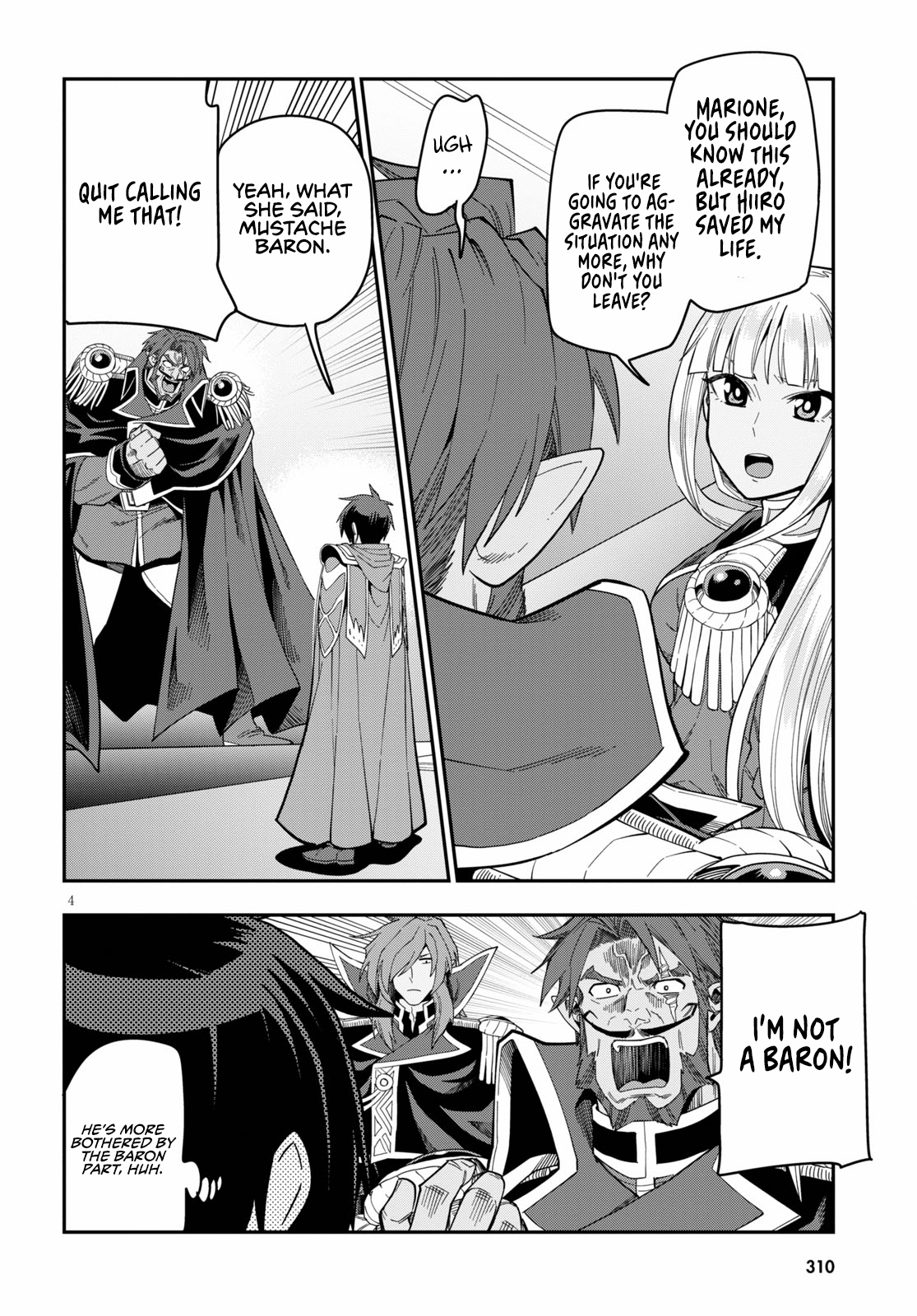 Konjiki no Wordmaster Chapter 73 - Page 5