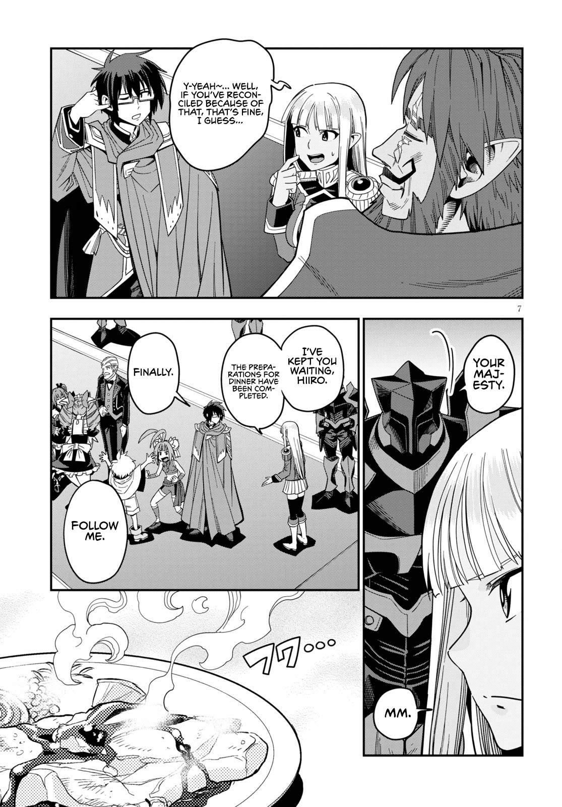 Konjiki no Wordmaster Chapter 73 - Page 8