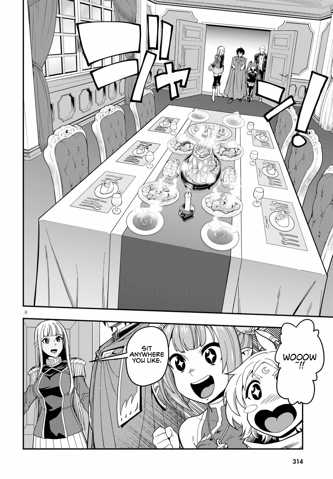 Konjiki no Wordmaster Chapter 73 - Page 9
