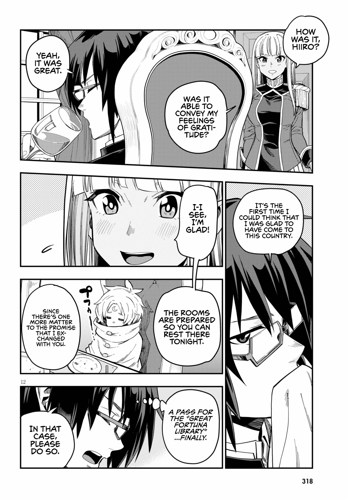 Konjiki no Wordmaster Chapter 73 - Page 12
