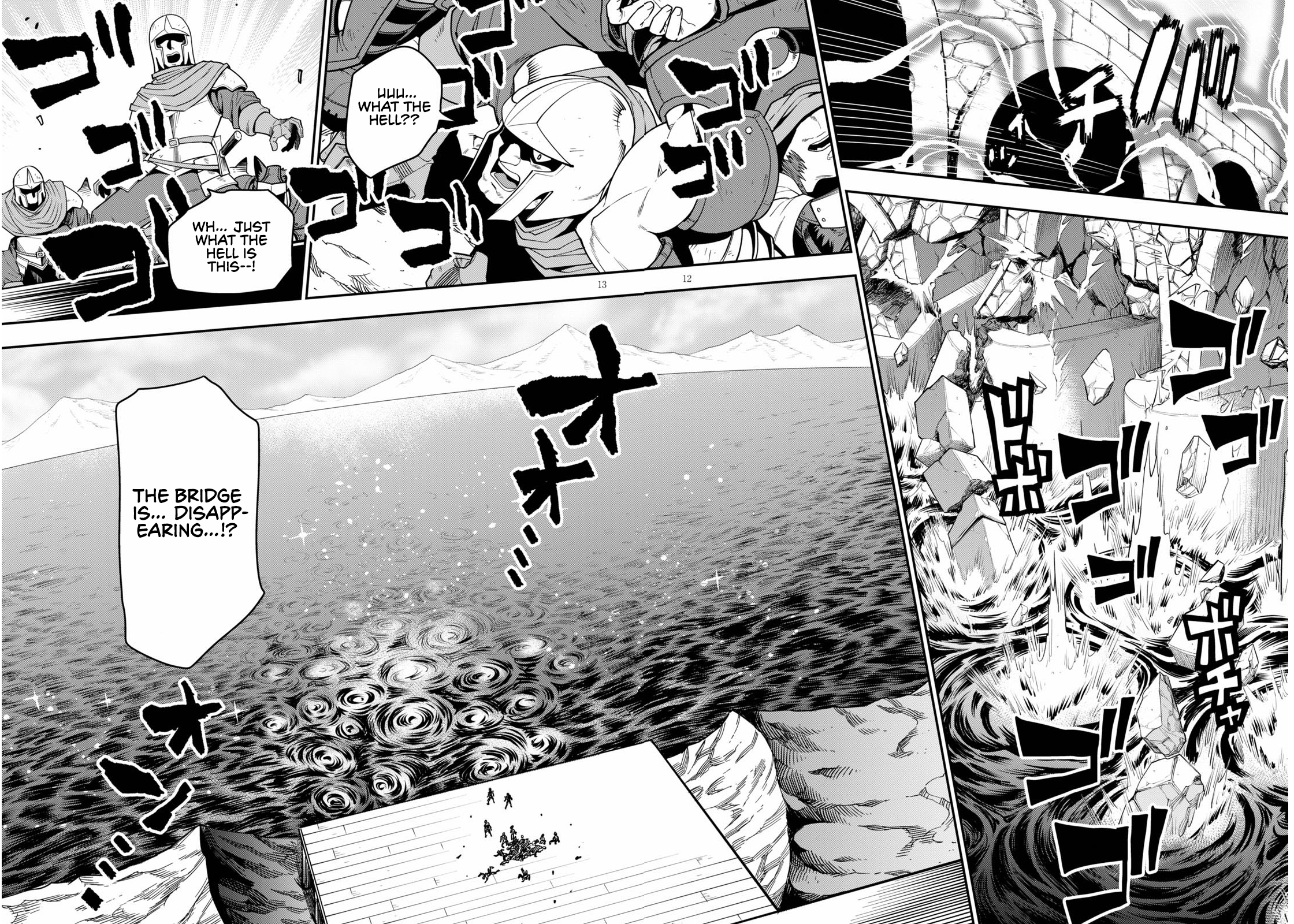 Konjiki no Wordmaster Chapter 74 - Page 14