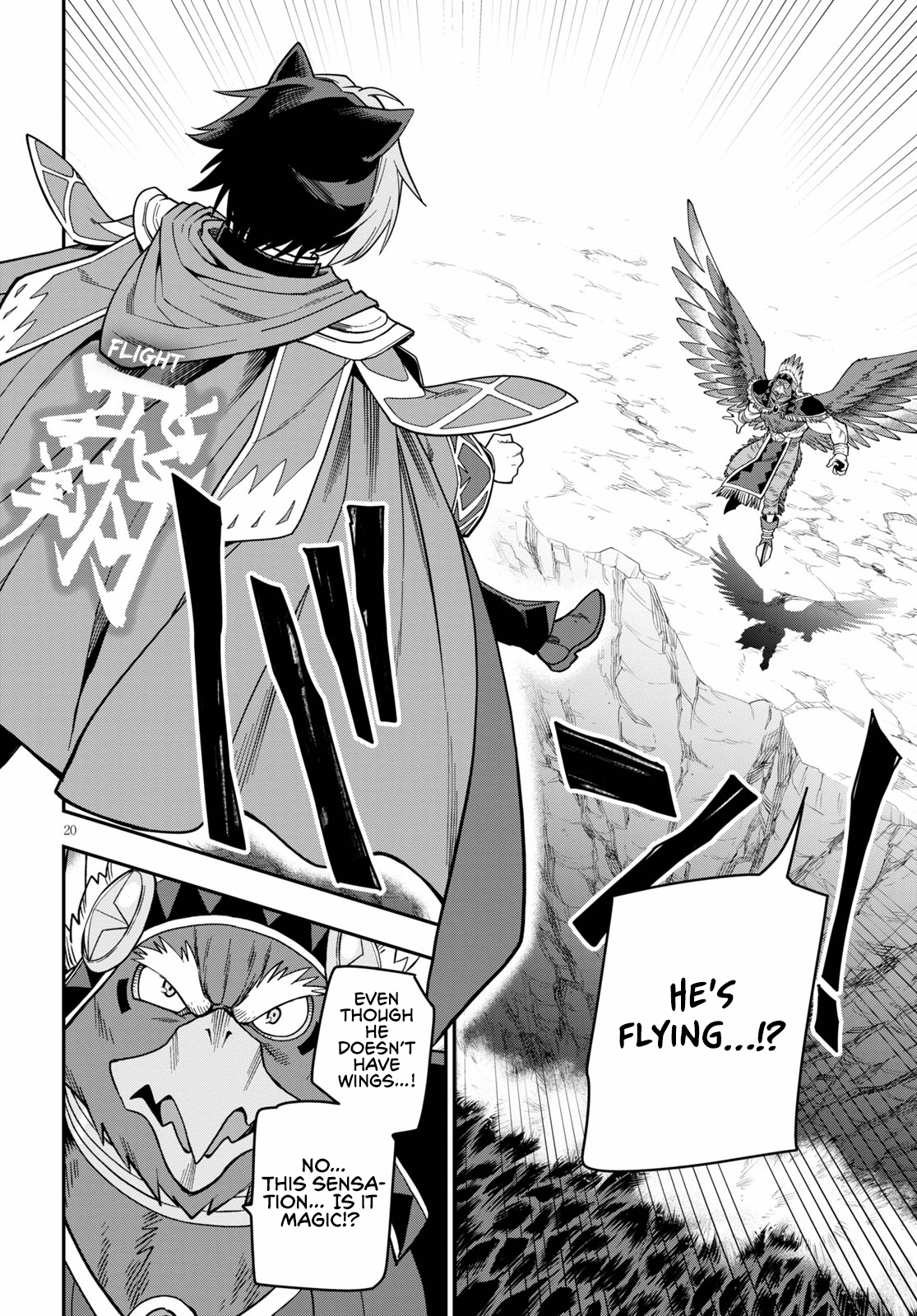 Konjiki no Wordmaster Chapter 74 - Page 21