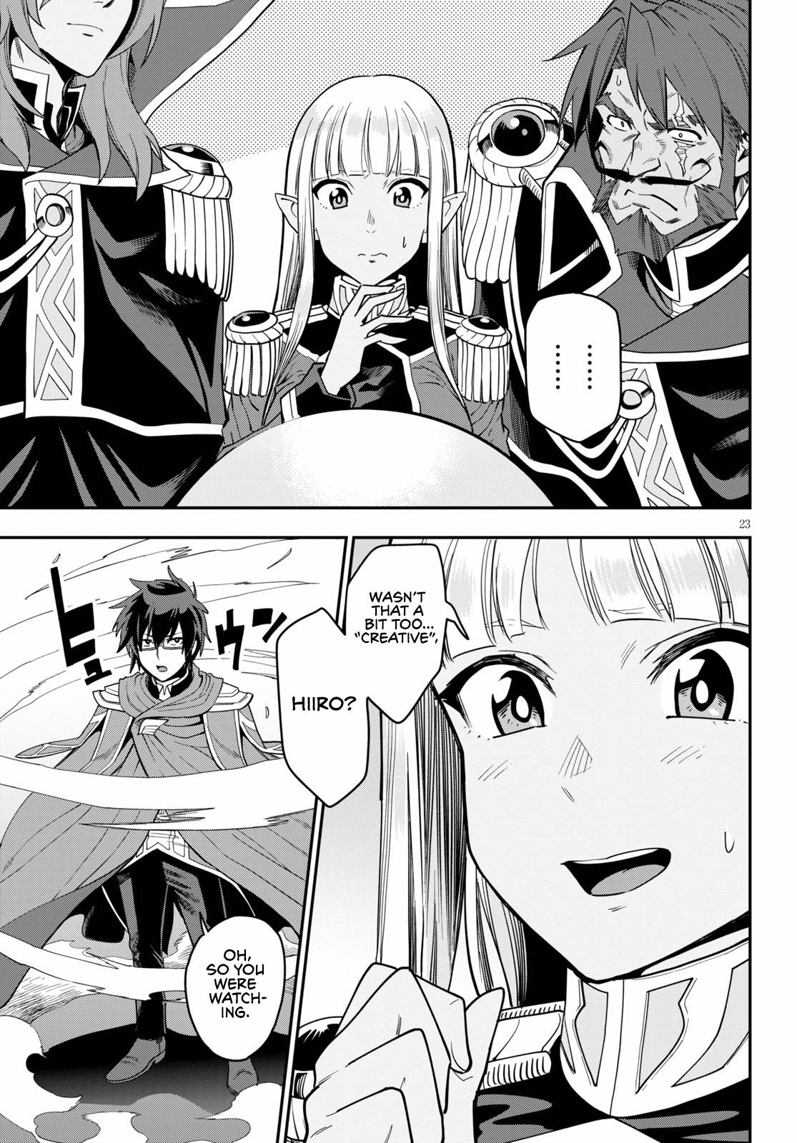 Konjiki no Wordmaster Chapter 74 - Page 24