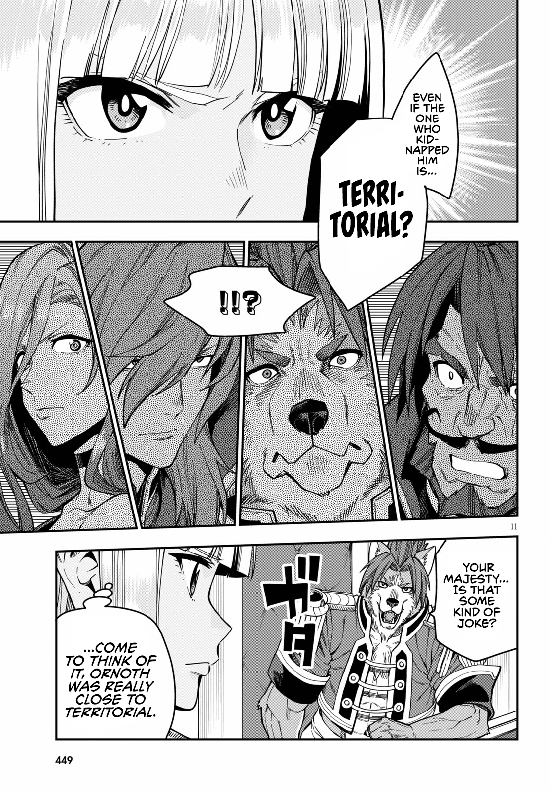 Konjiki no Wordmaster Chapter 75 - Page 12