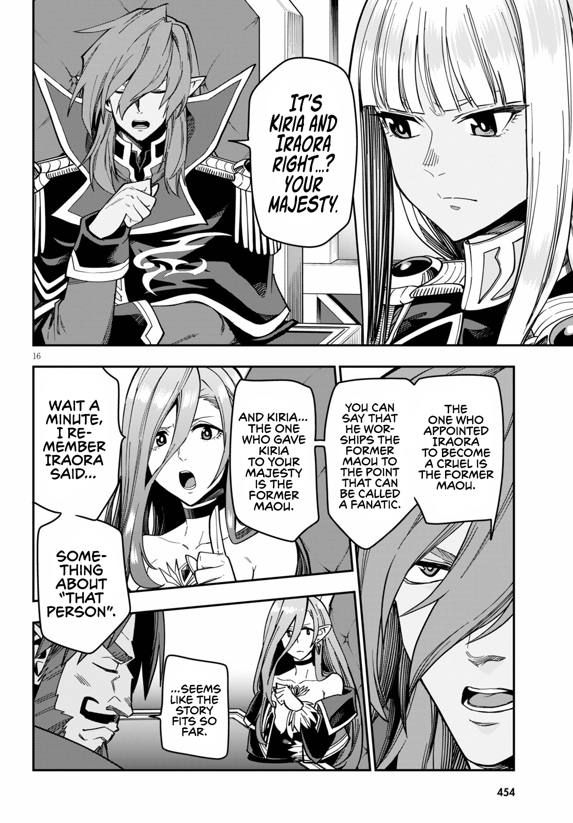 Konjiki no Wordmaster Chapter 75 - Page 17