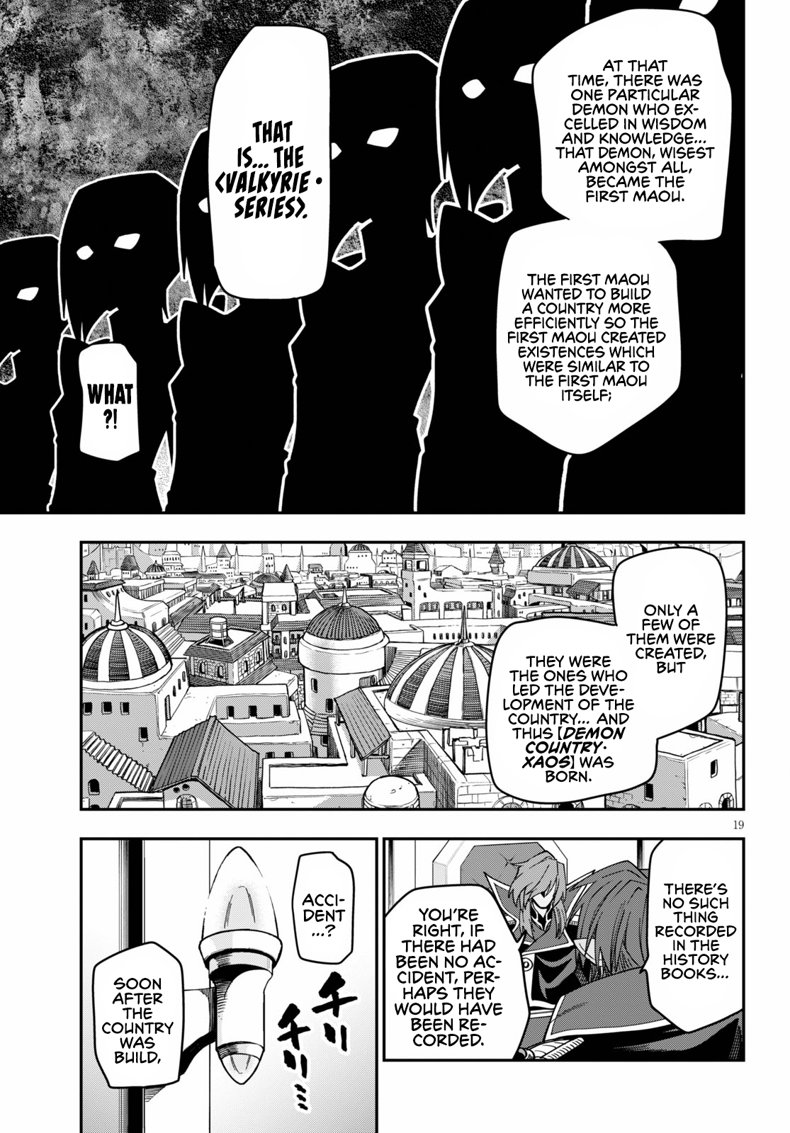 Konjiki no Wordmaster Chapter 75 - Page 20