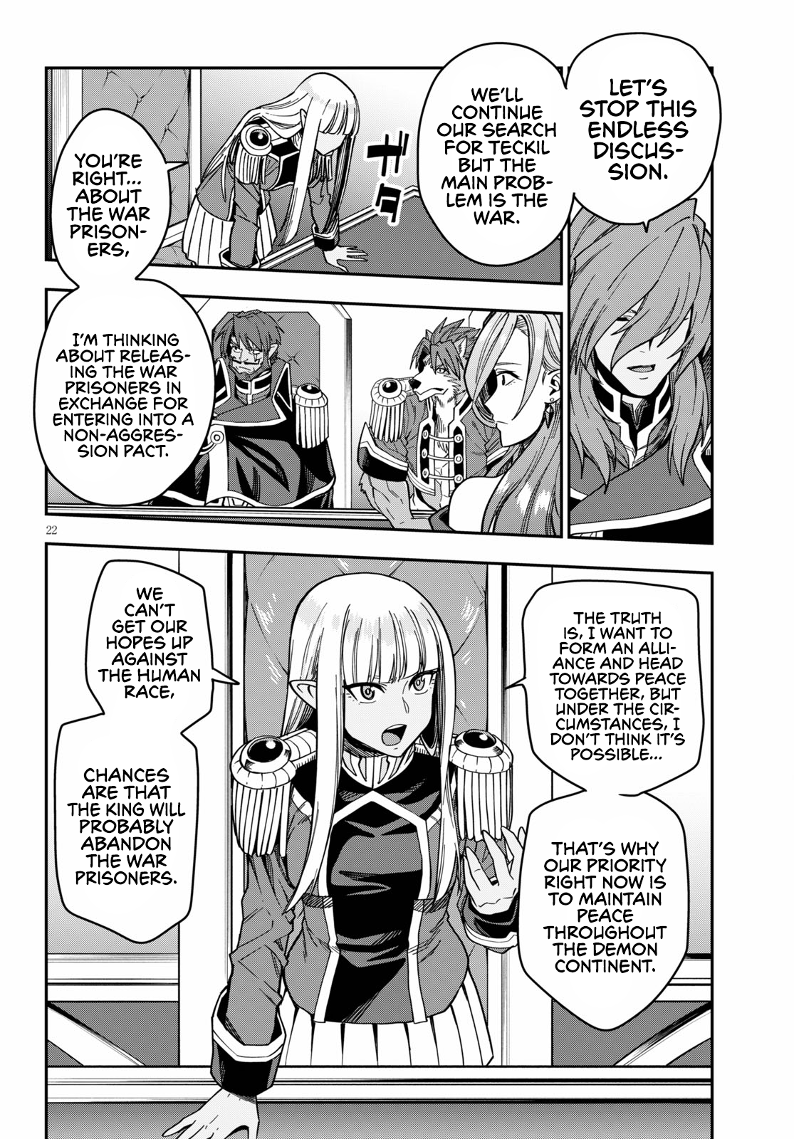 Konjiki no Wordmaster Chapter 75 - Page 23