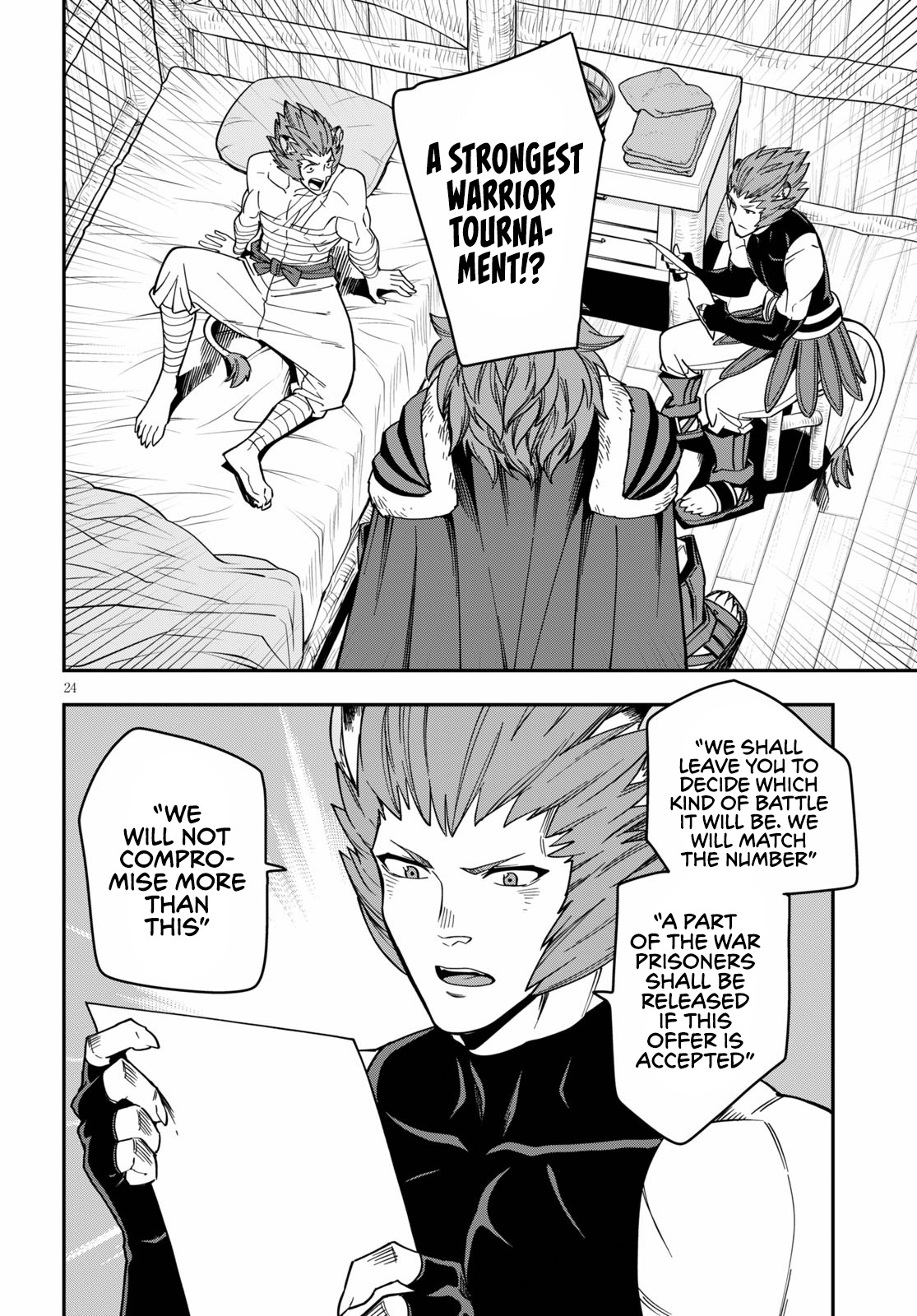Konjiki no Wordmaster Chapter 75 - Page 25