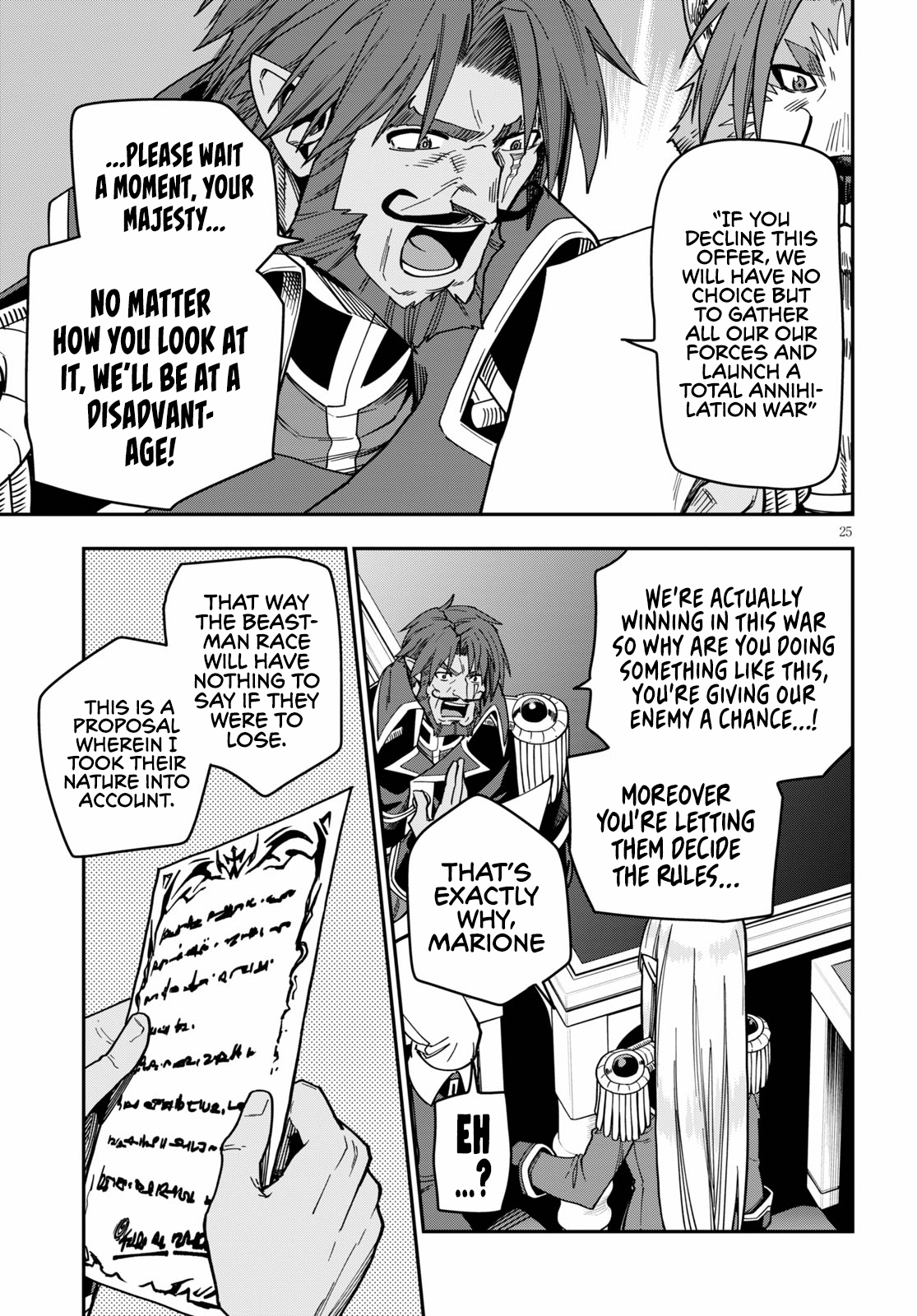 Konjiki no Wordmaster Chapter 75 - Page 26