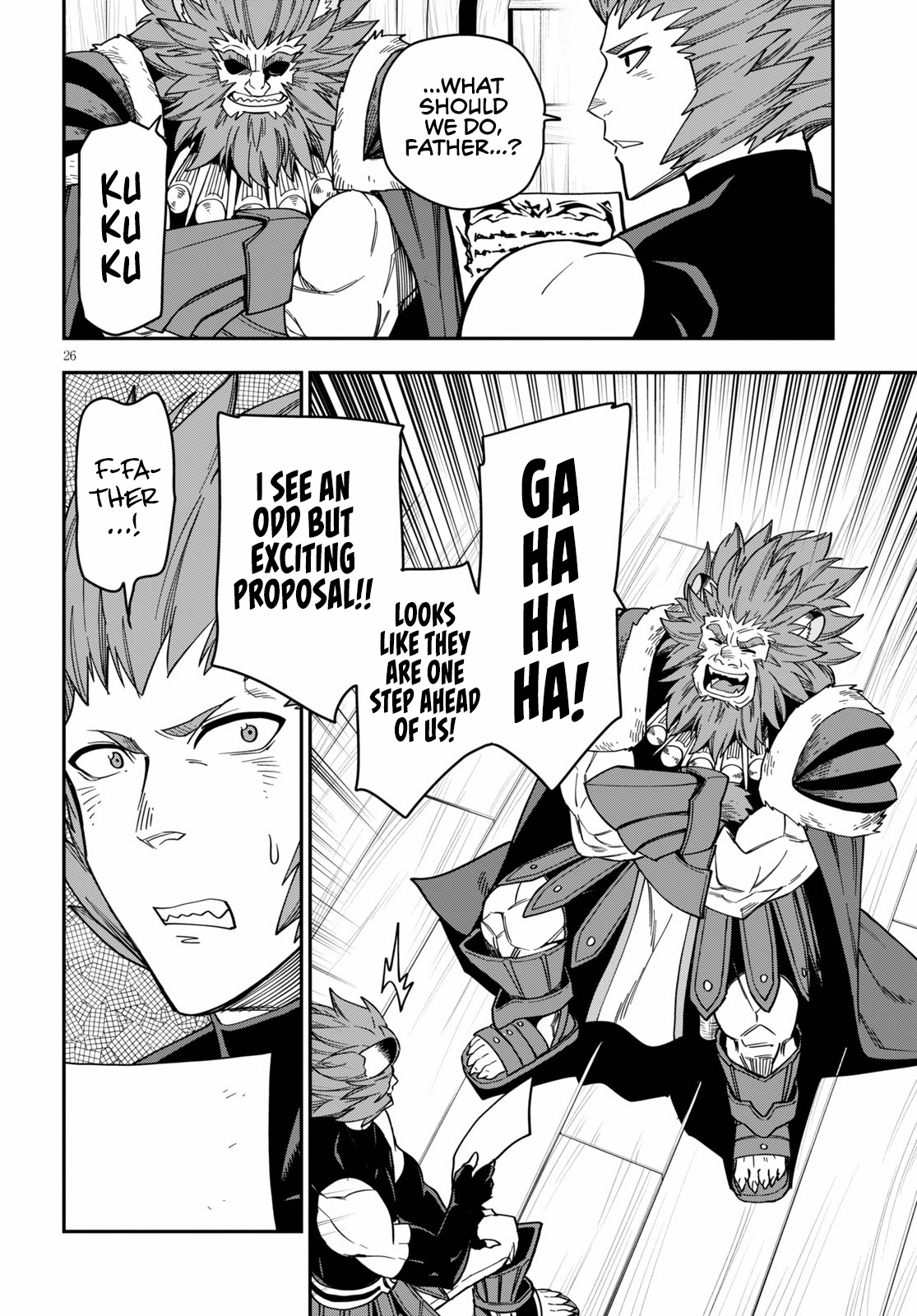 Konjiki no Wordmaster Chapter 75 - Page 27