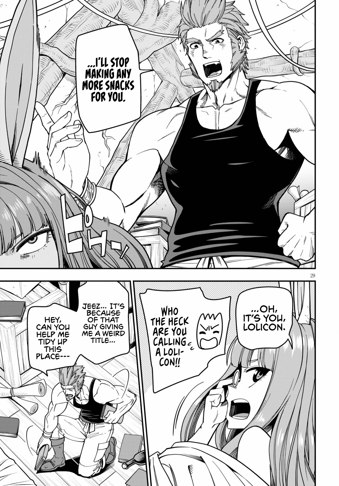 Konjiki no Wordmaster Chapter 75 - Page 30