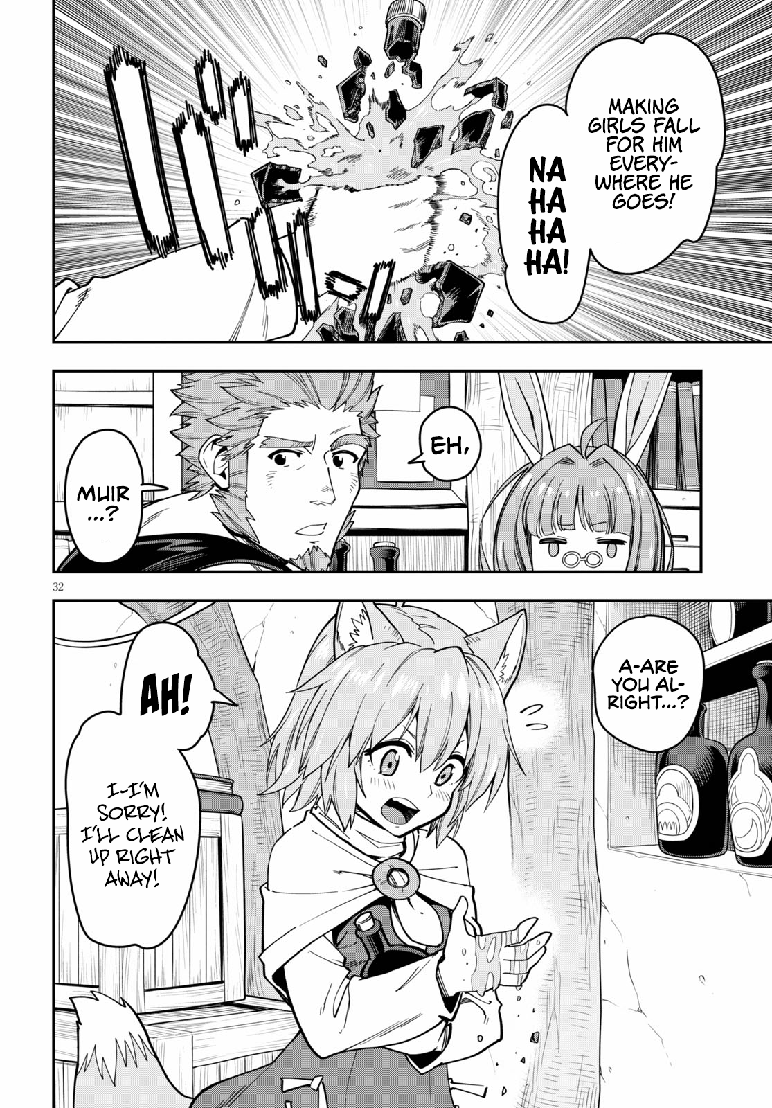 Konjiki no Wordmaster Chapter 75 - Page 33