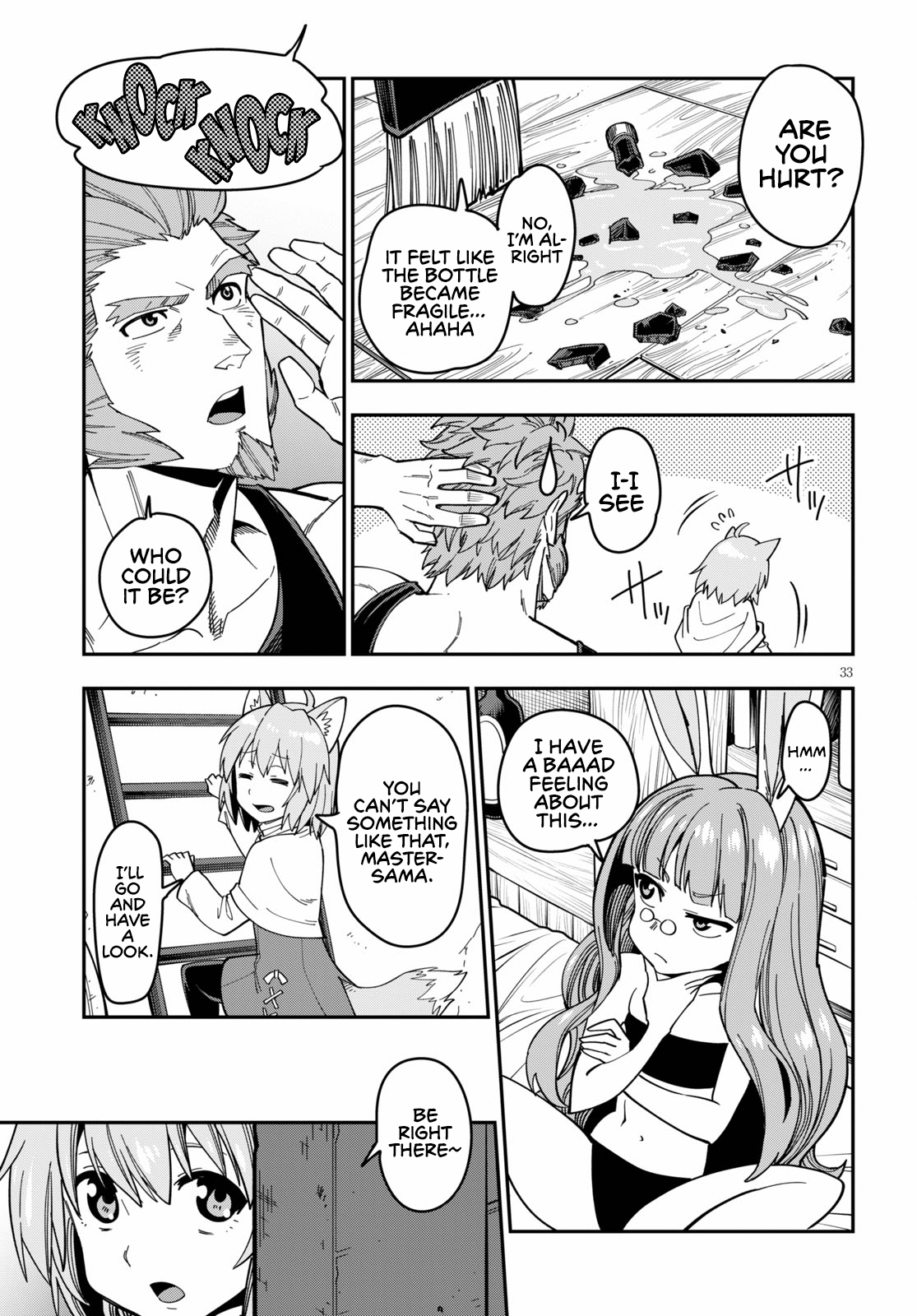 Konjiki no Wordmaster Chapter 75 - Page 34