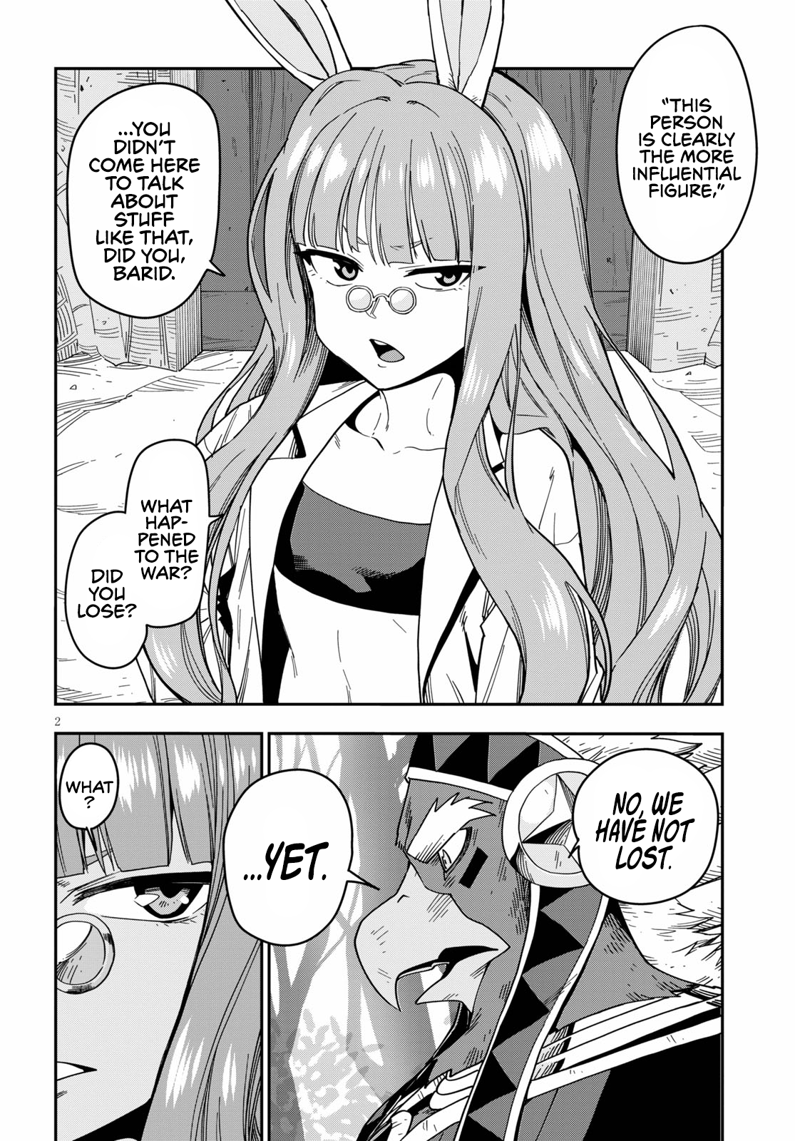 Konjiki no Wordmaster Chapter 76 - Page 5
