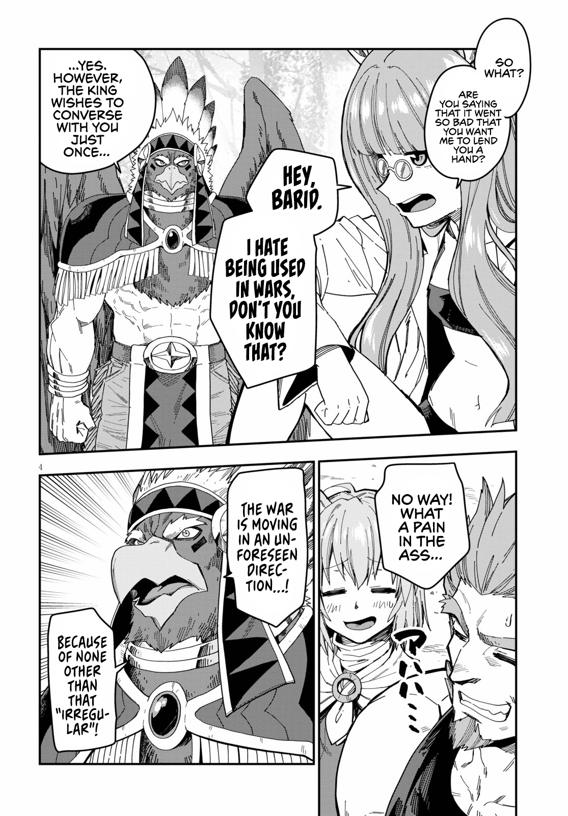 Konjiki no Wordmaster Chapter 76 - Page 7