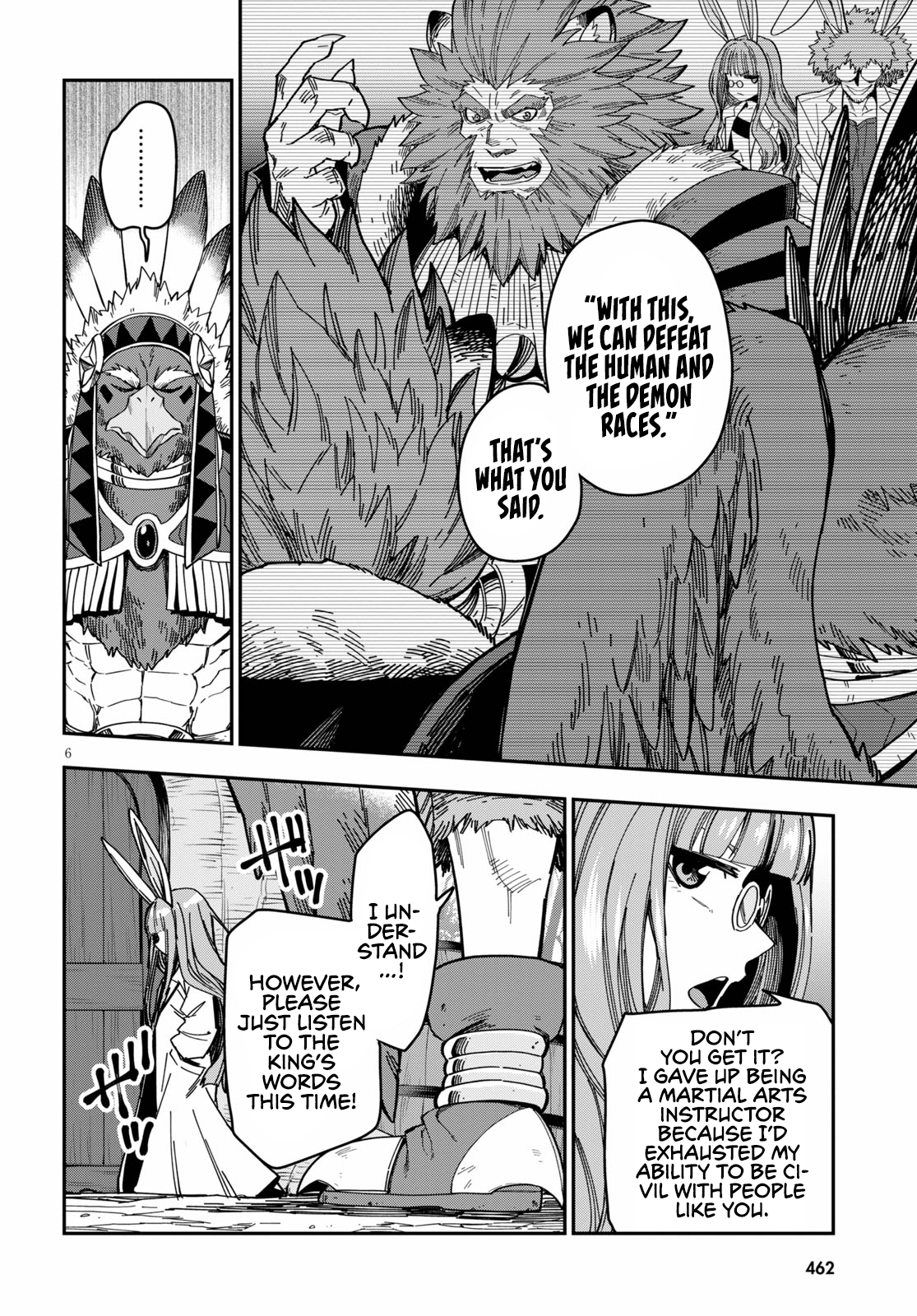 Konjiki no Wordmaster Chapter 76 - Page 9